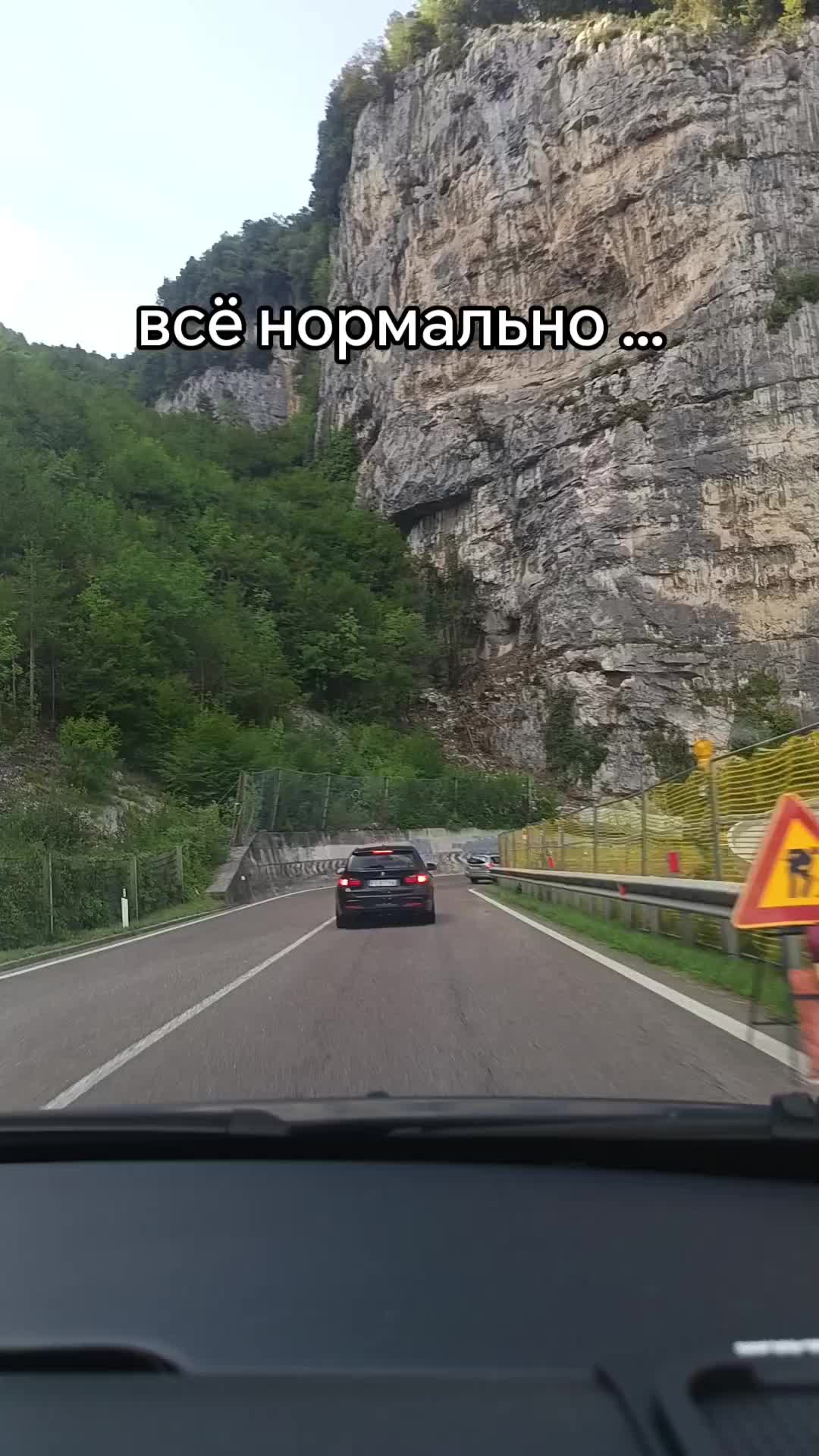 @Lucia