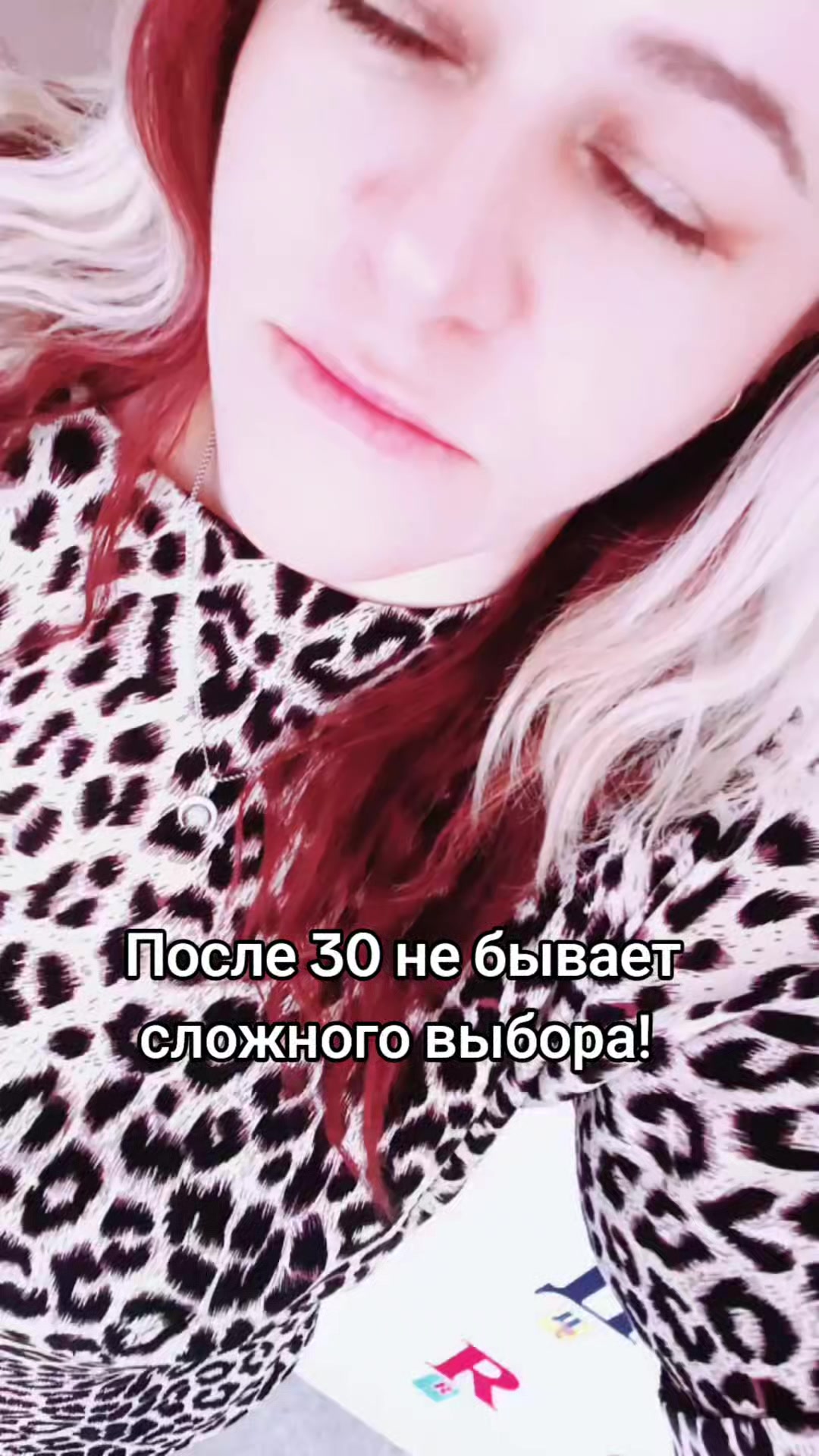 @YkaYlya