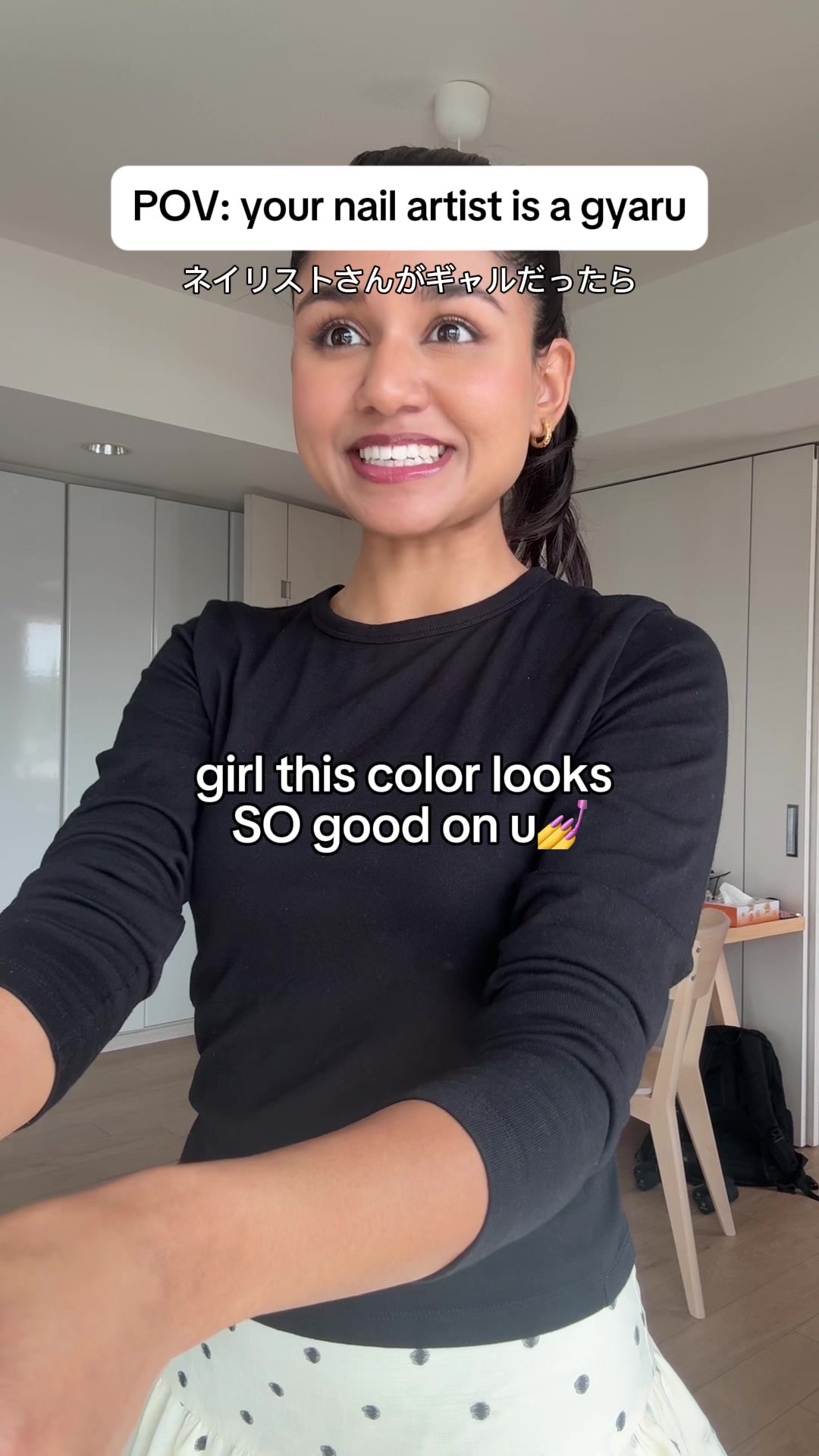 @hiananya