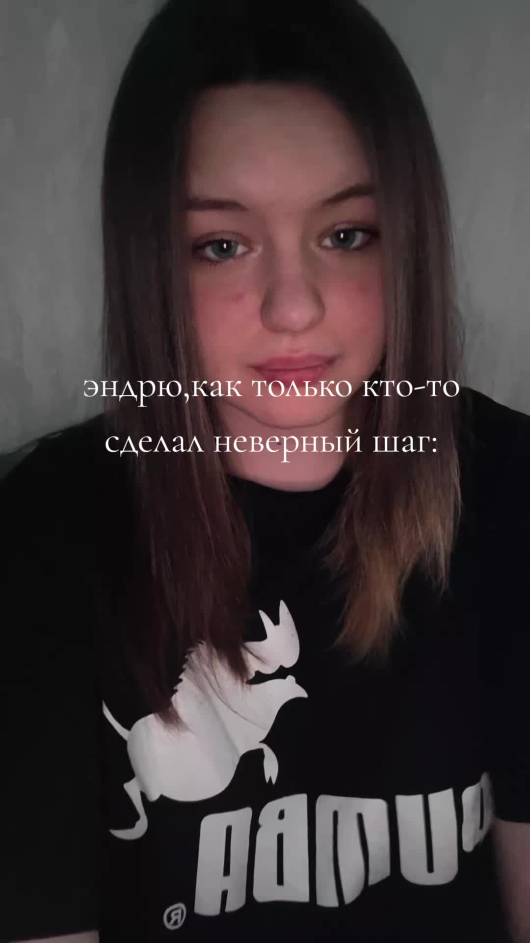 @секрет ласточки