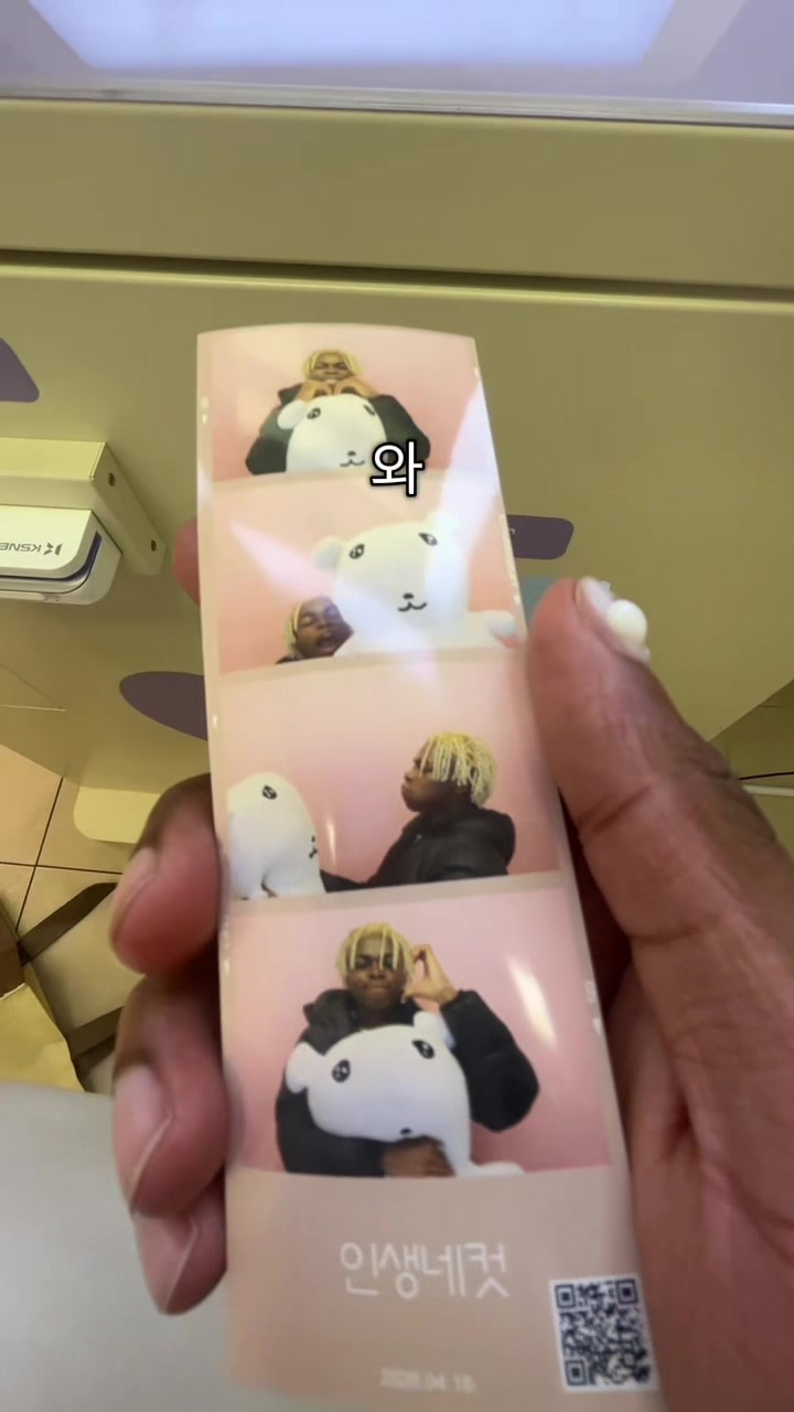 @keepnim