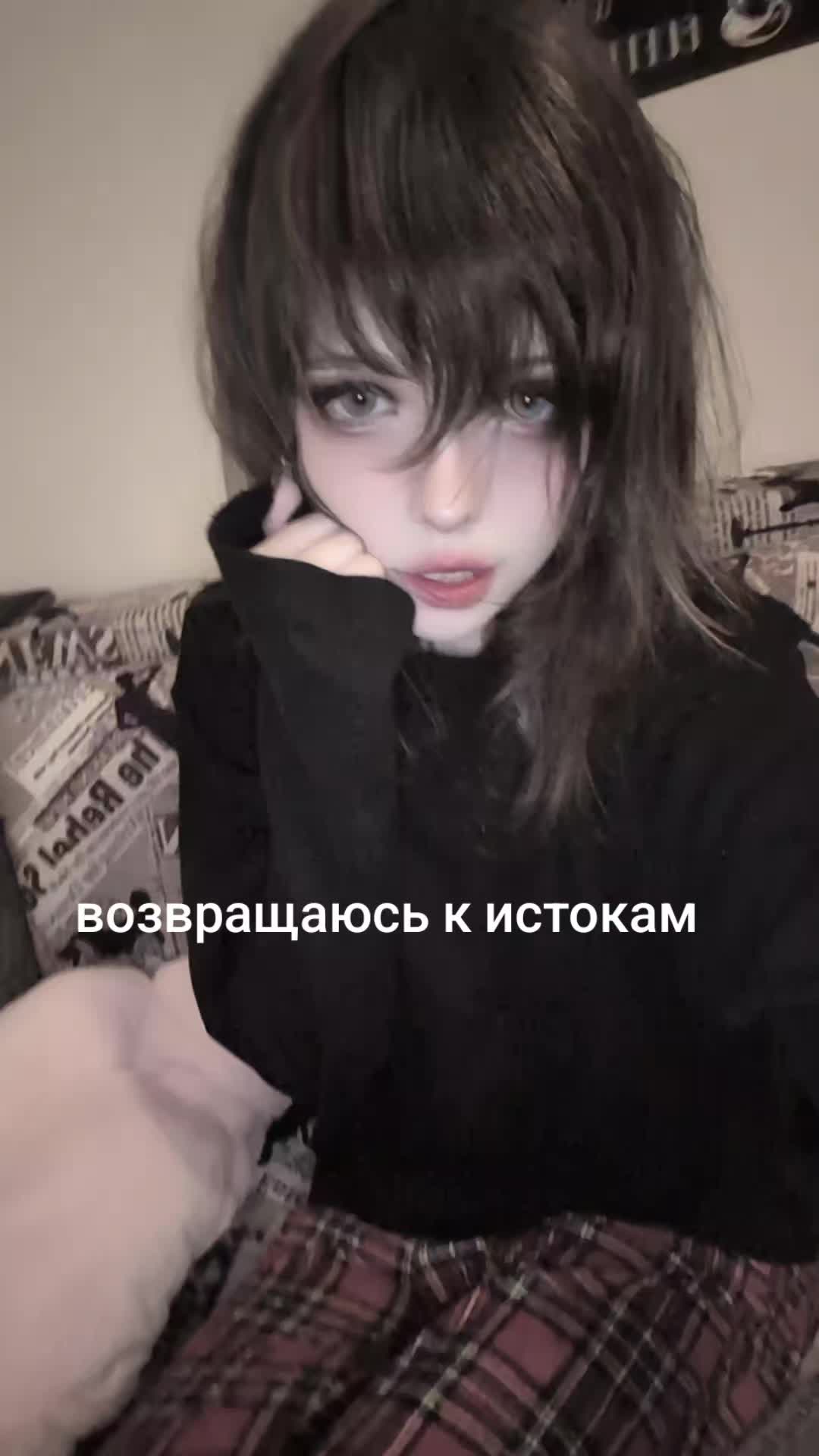 @тгк: даня кашамалашова