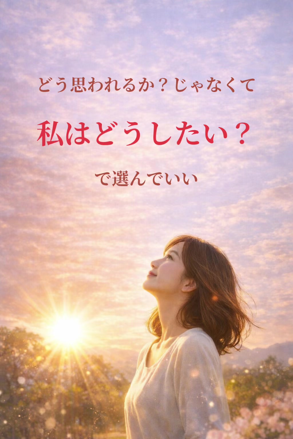 @ð¹ãŸãã¿ð®éé女ç¥ð¹