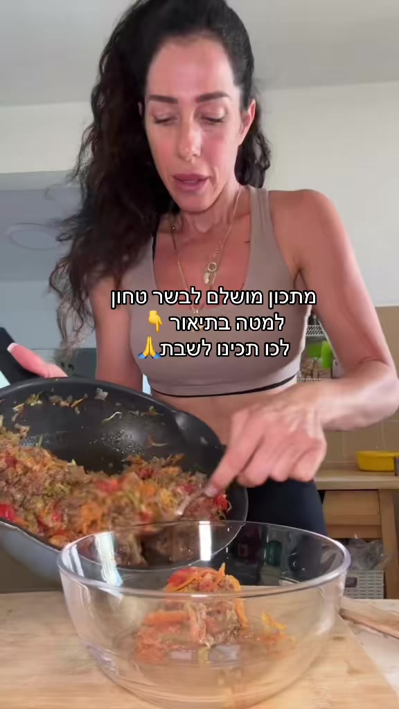 @Fridenberglimor