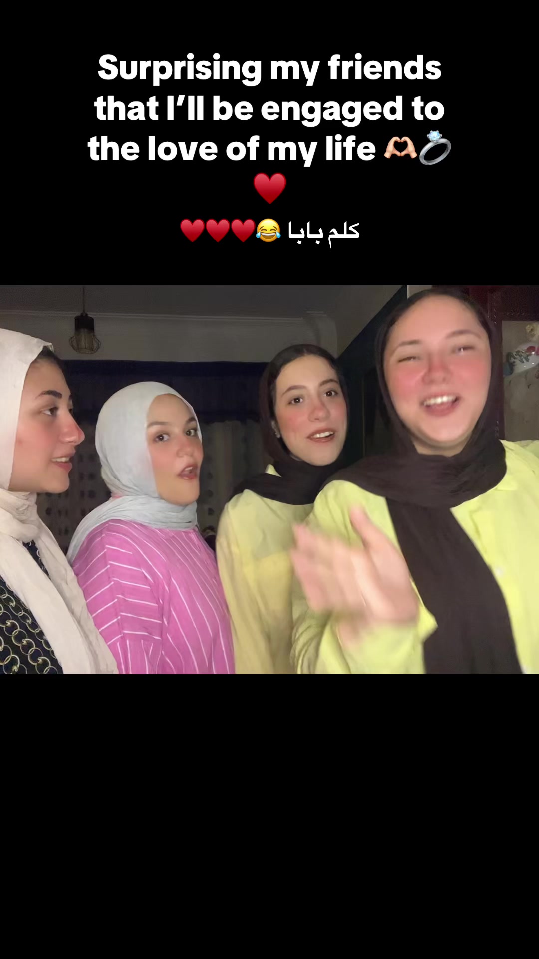 @شَقْشُوقَة ♡