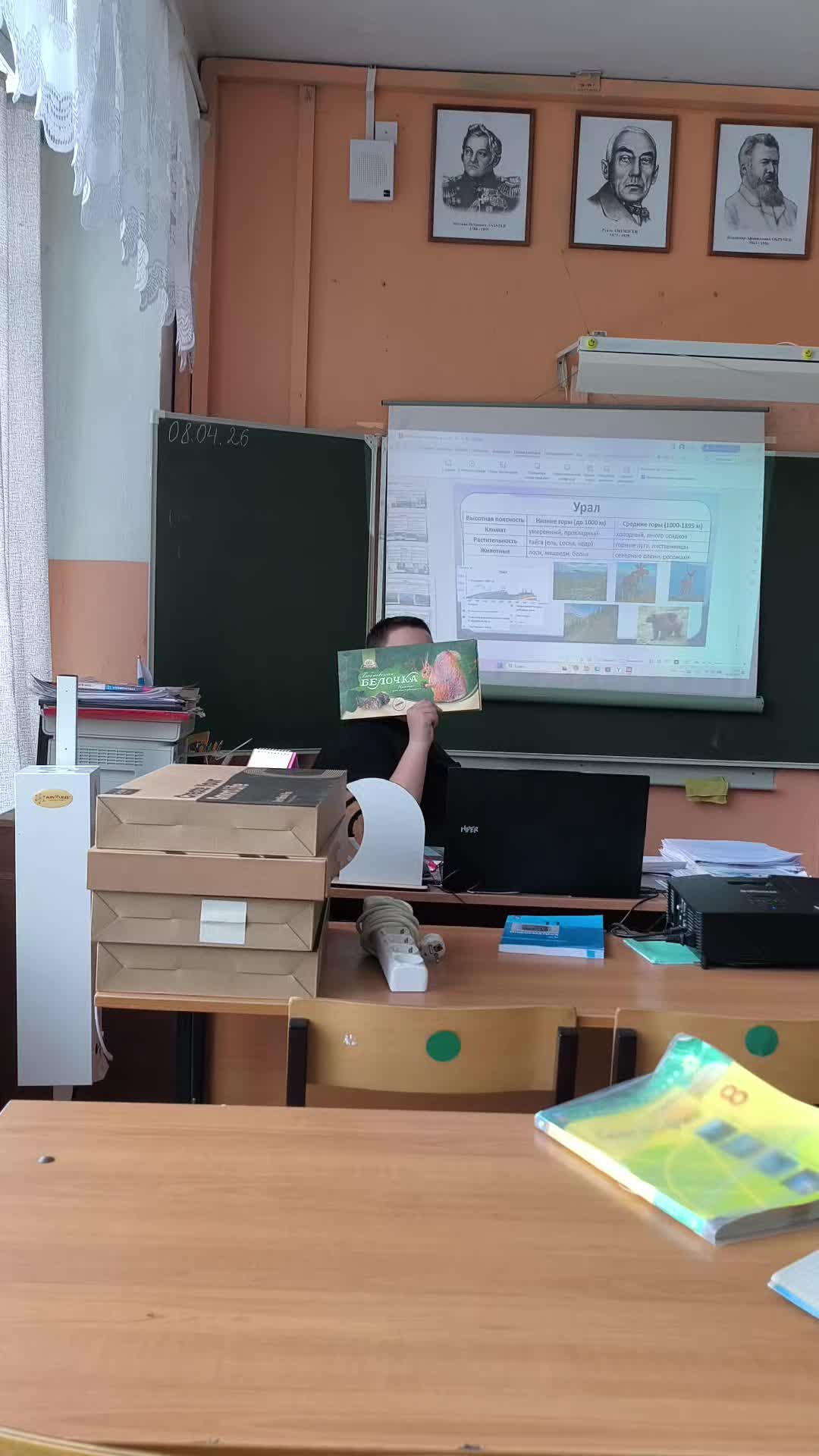 @хлеб