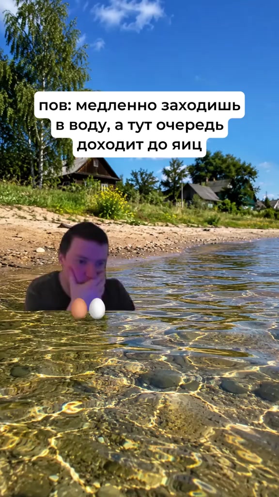 @Makson