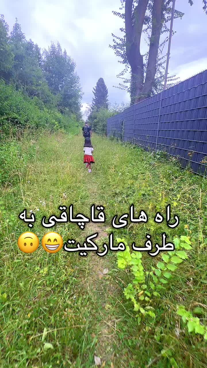 @shniad7
