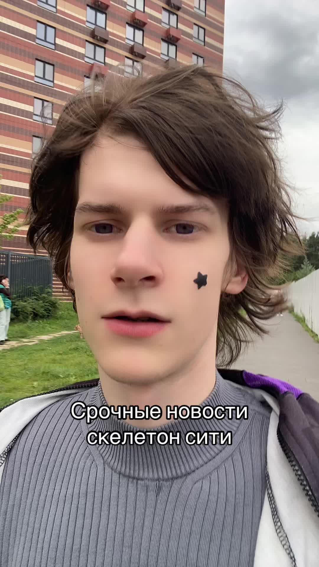 @Лелуш император