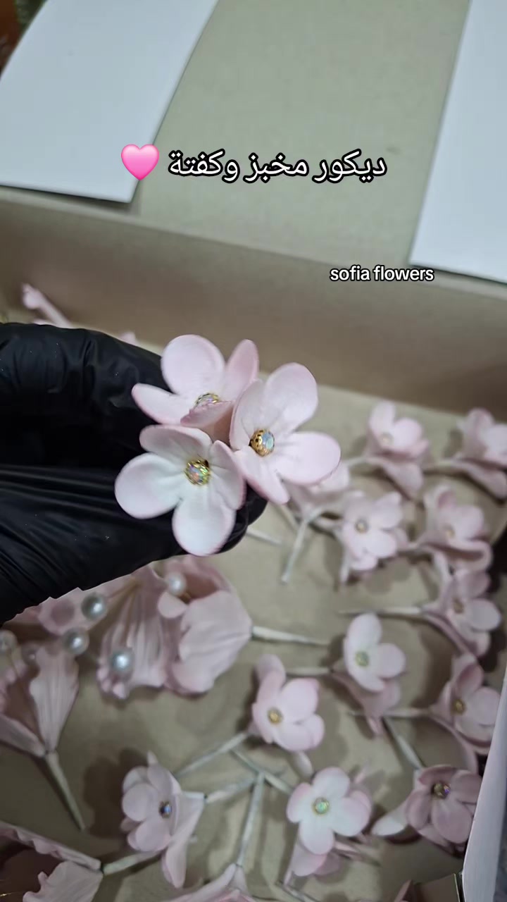 @✨️Sofia flowers✨️
