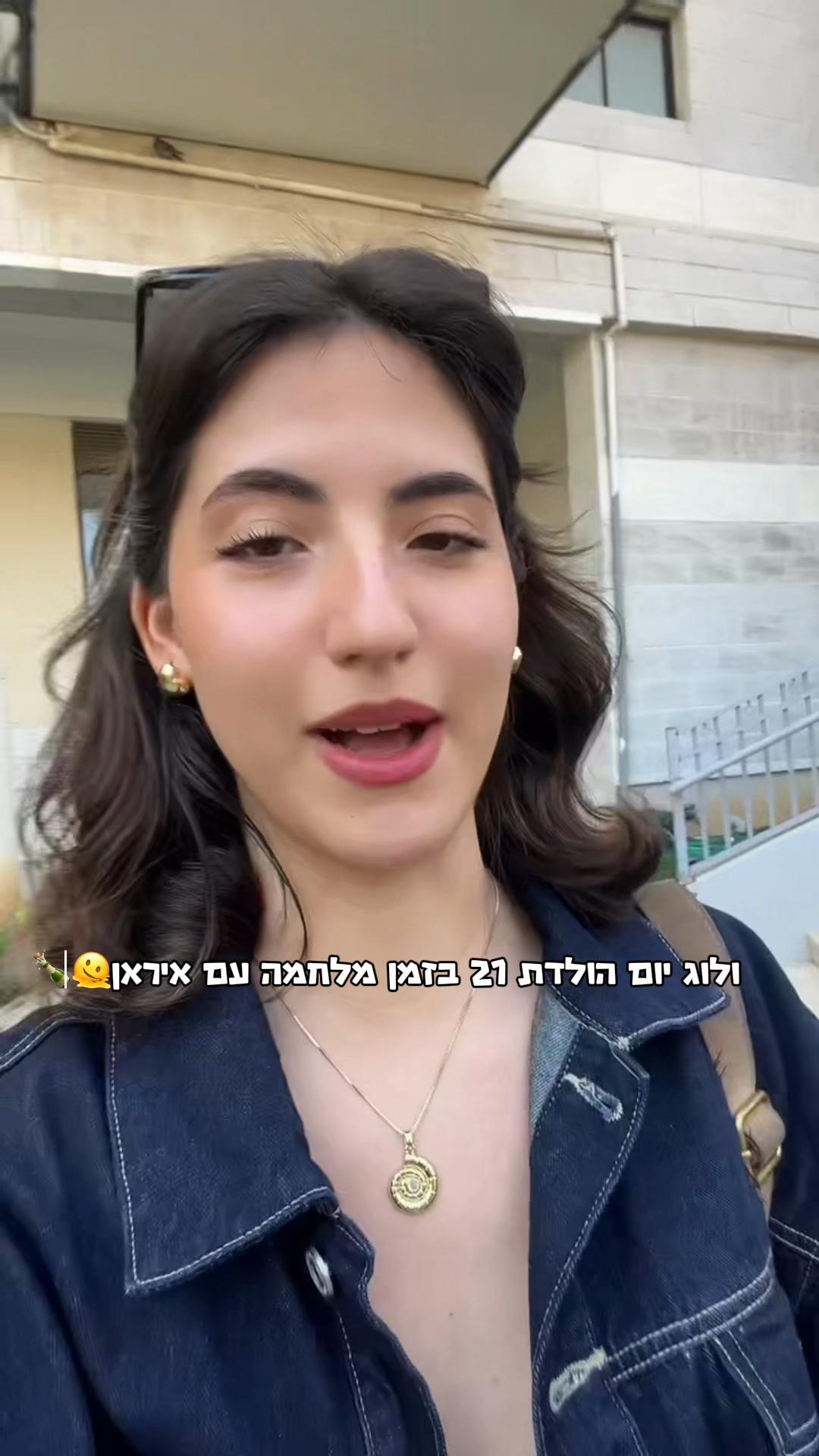 @romi_mor