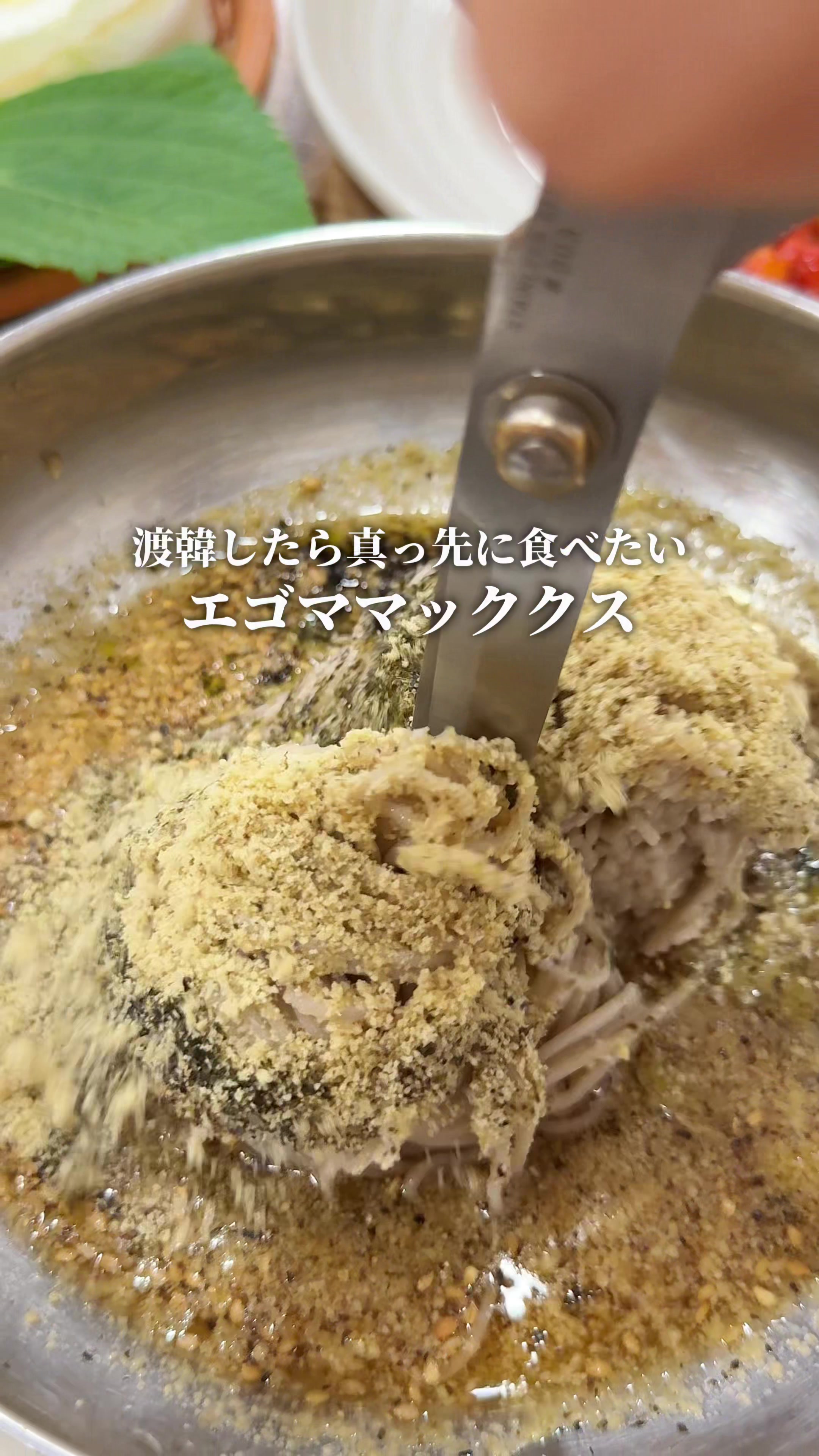 @まんぷく東京グルメ