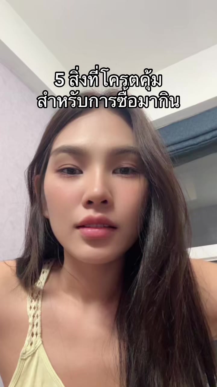 @amistamp