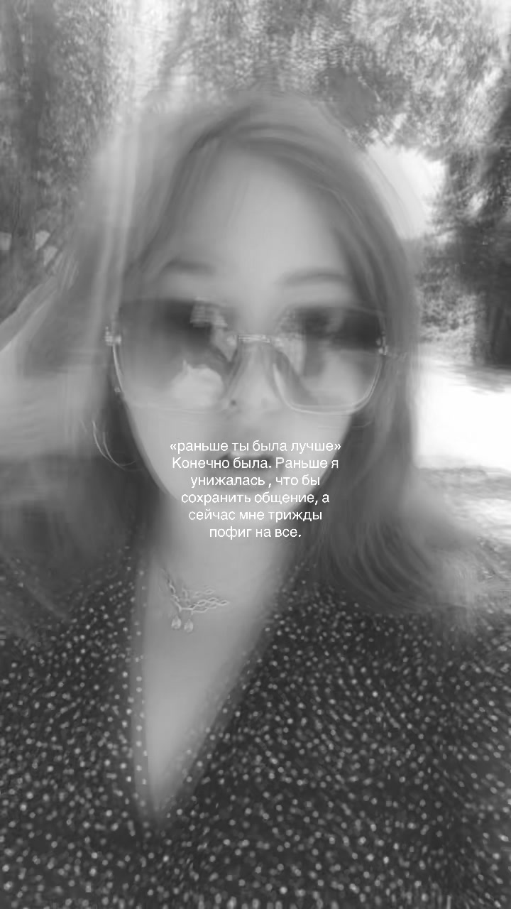 @Наталья Игоревна