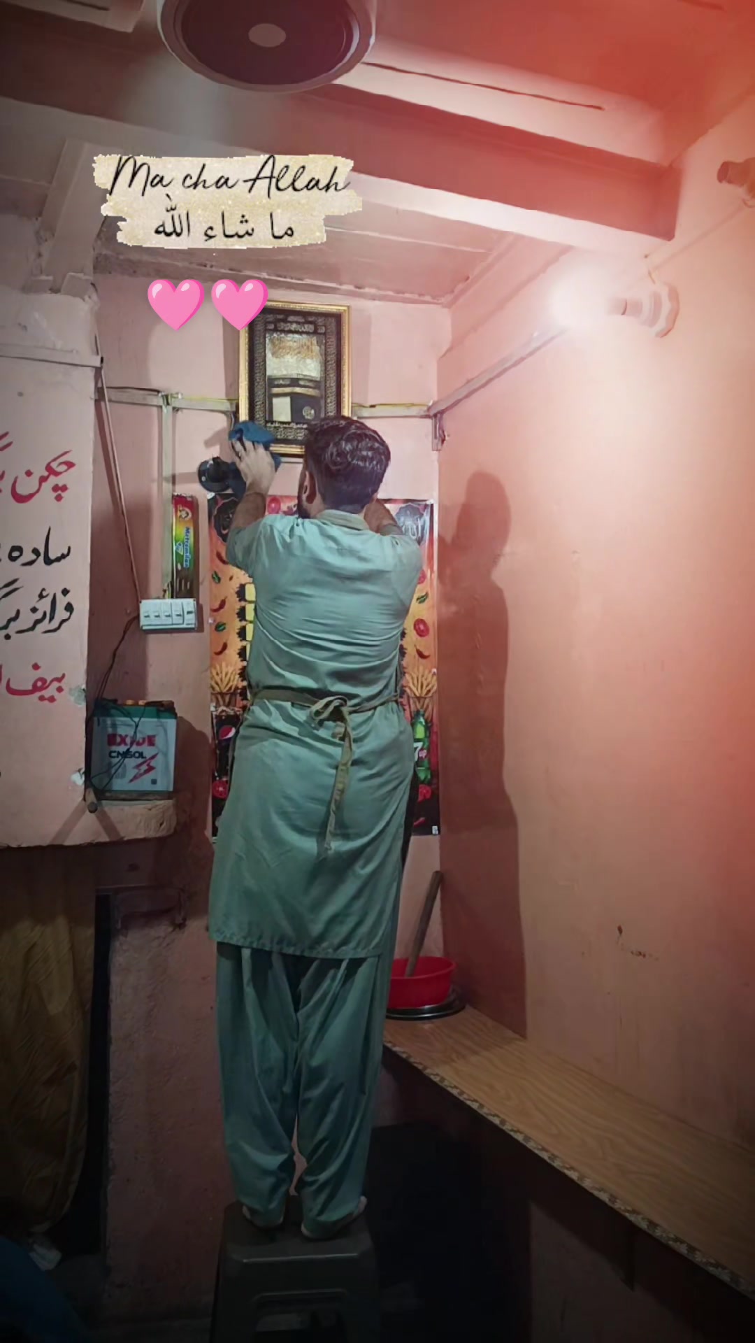 @🦅💪ZiDi HuM🔥🥀 Ali sher