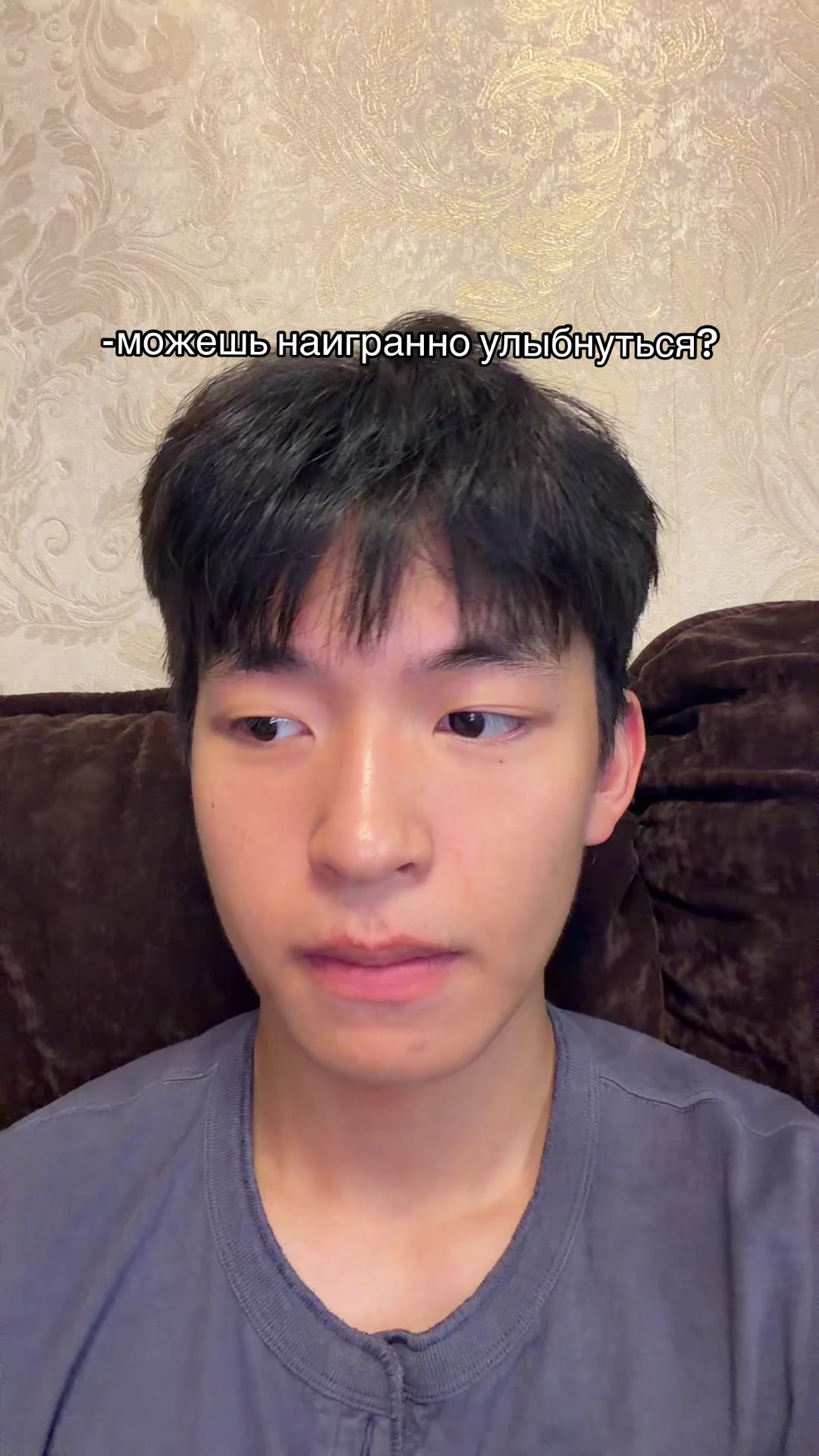 @Tenno