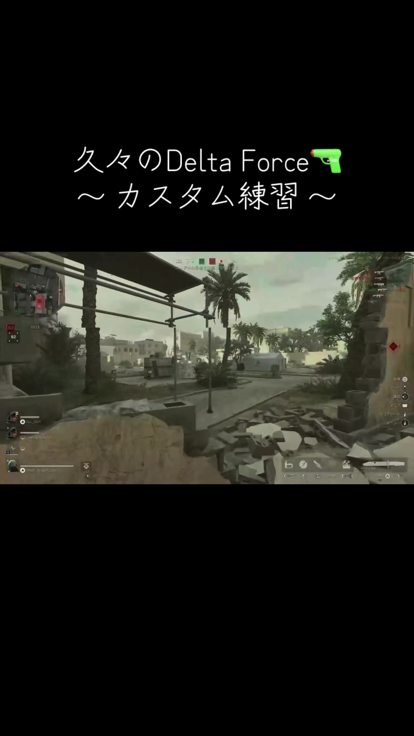 @3歳児なので言葉に重みありません。ばぶ🍼