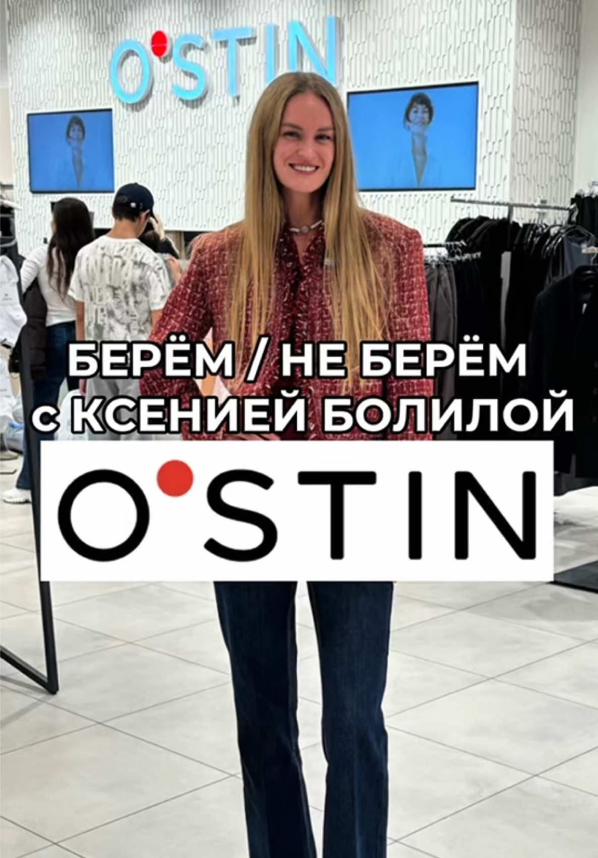 @тгк: @bolilayaksu