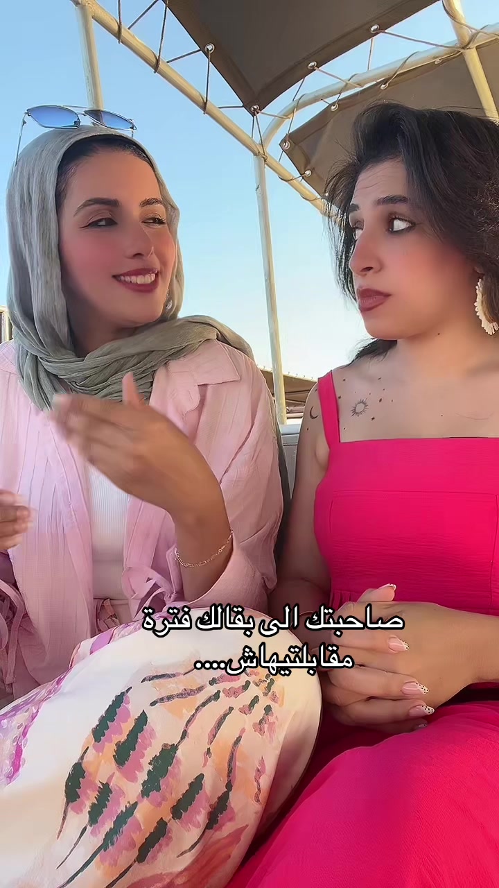 @Suher Mansour