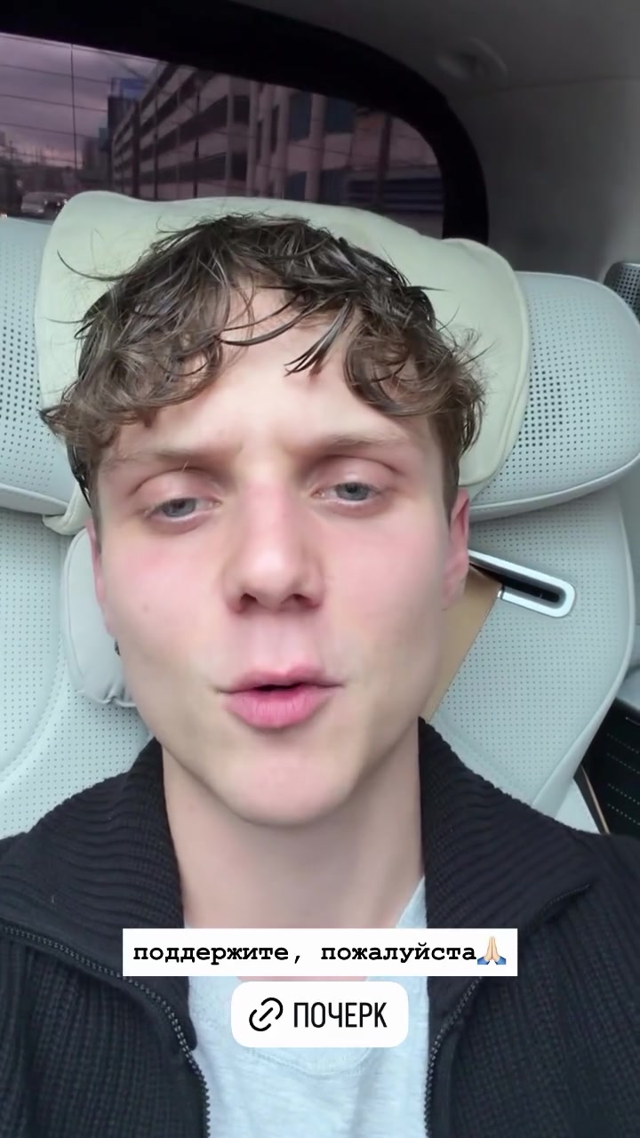 @vandm.