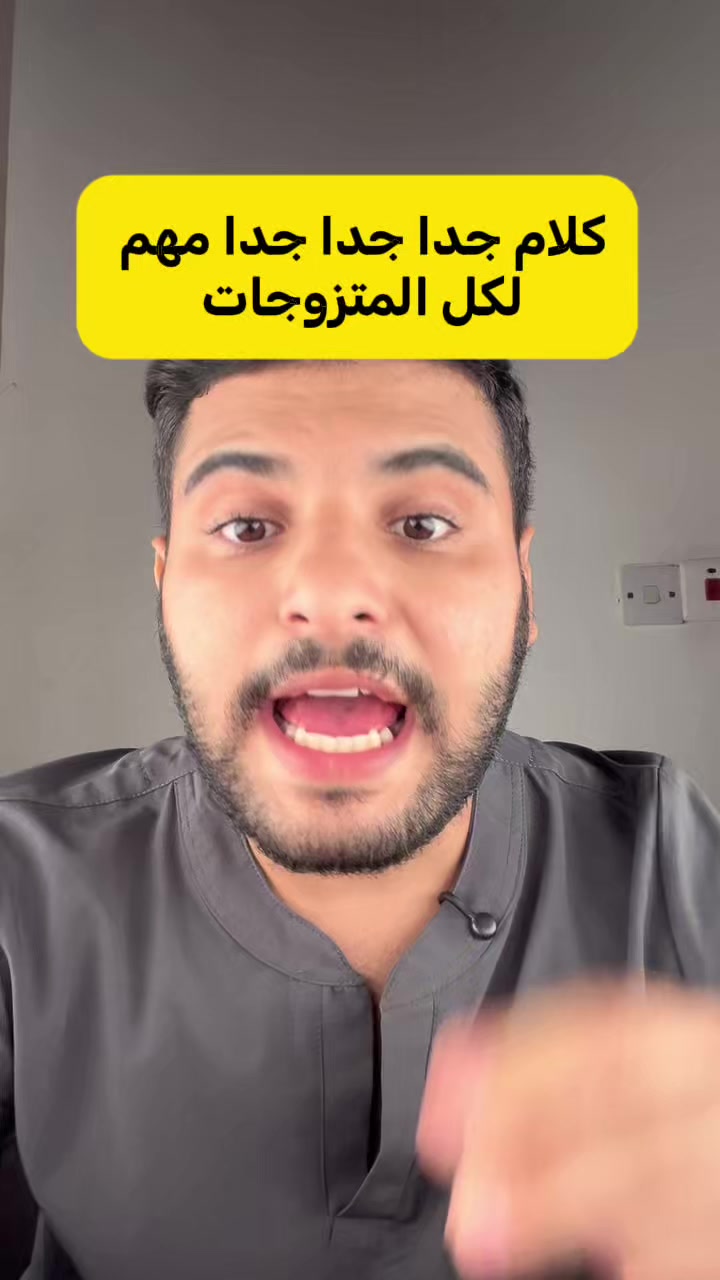 @dr.hassan_qays