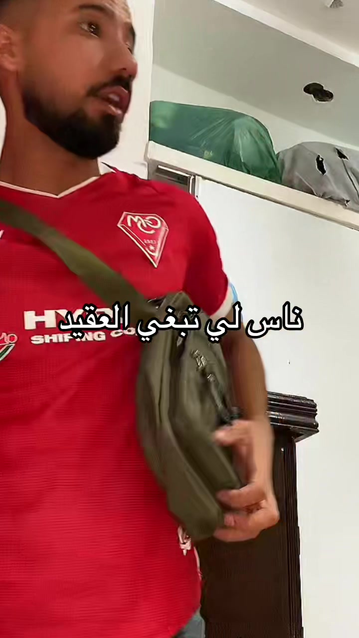 @مراد
