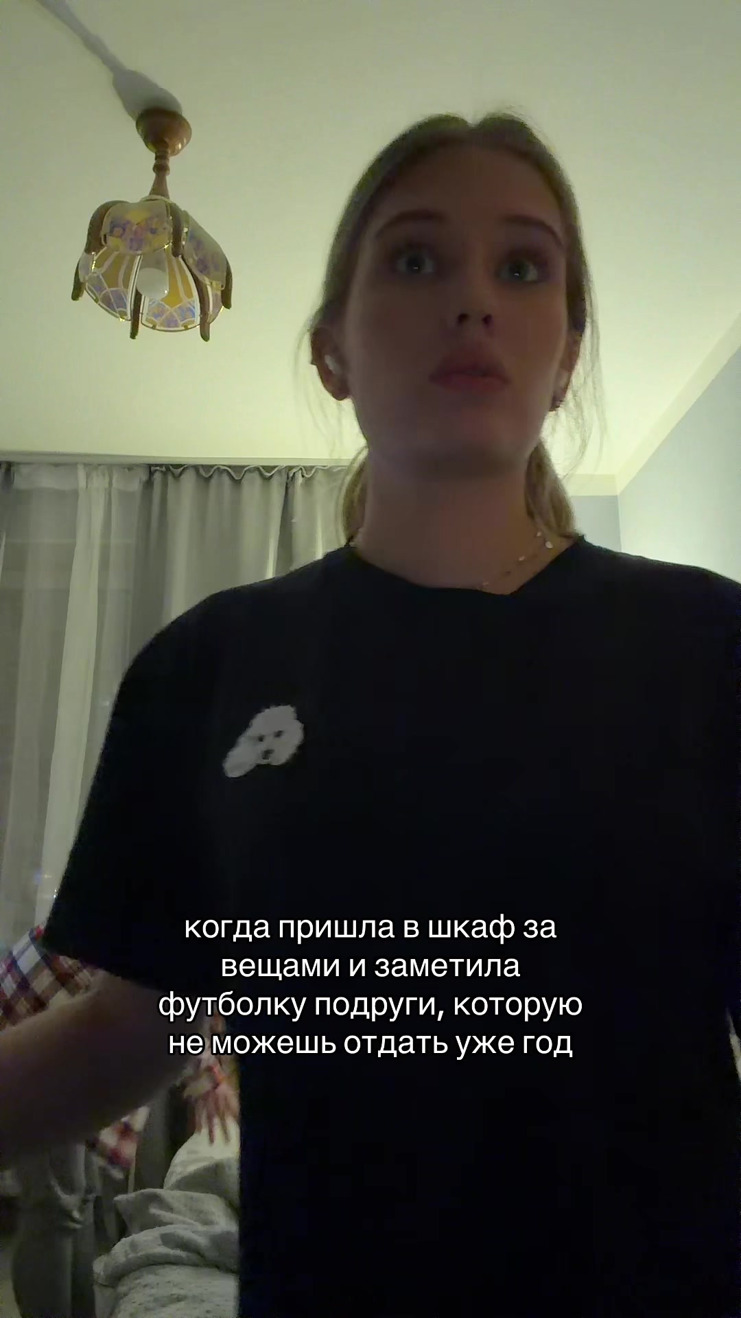 @полина игоревна
