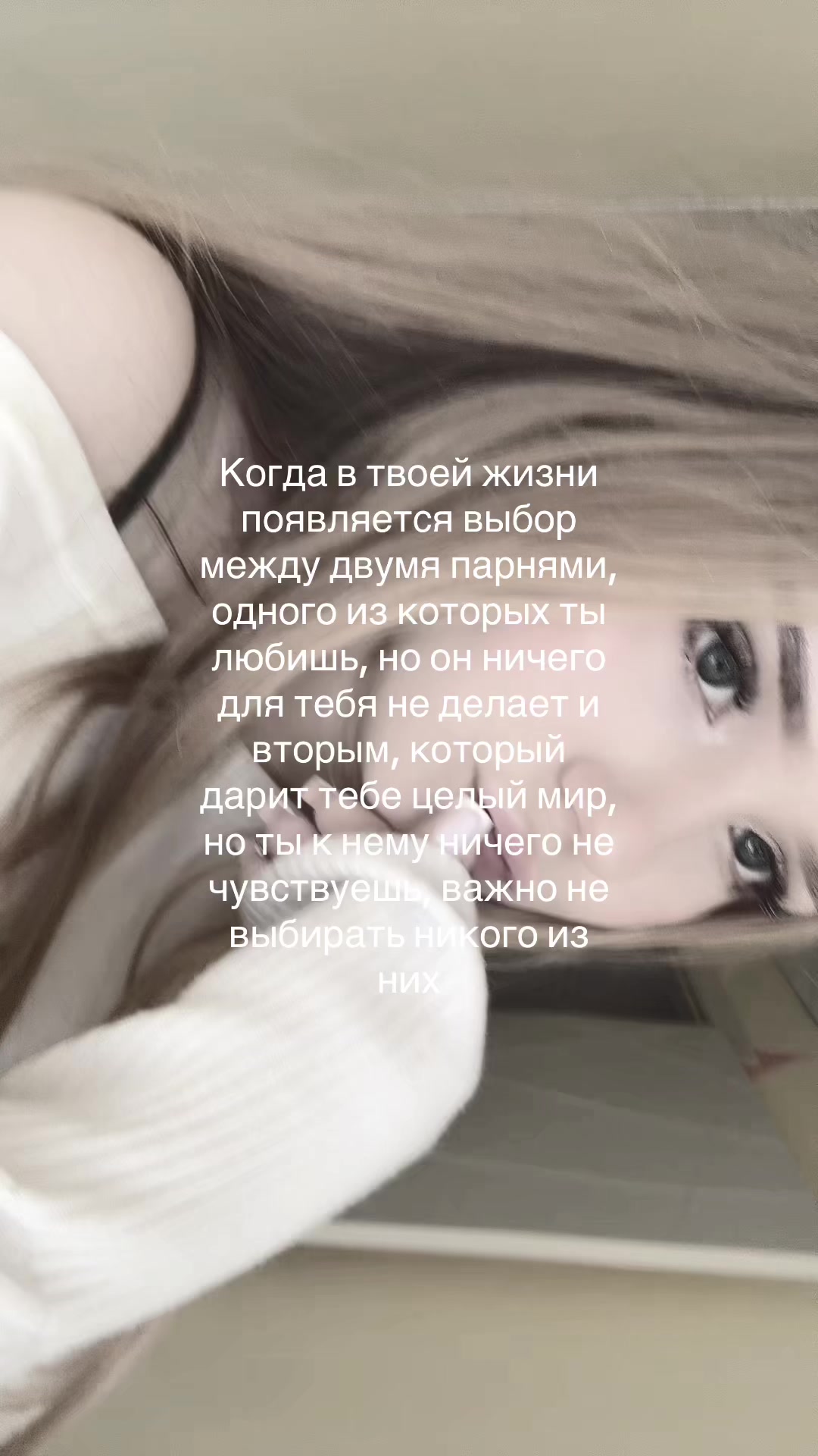 @tatty