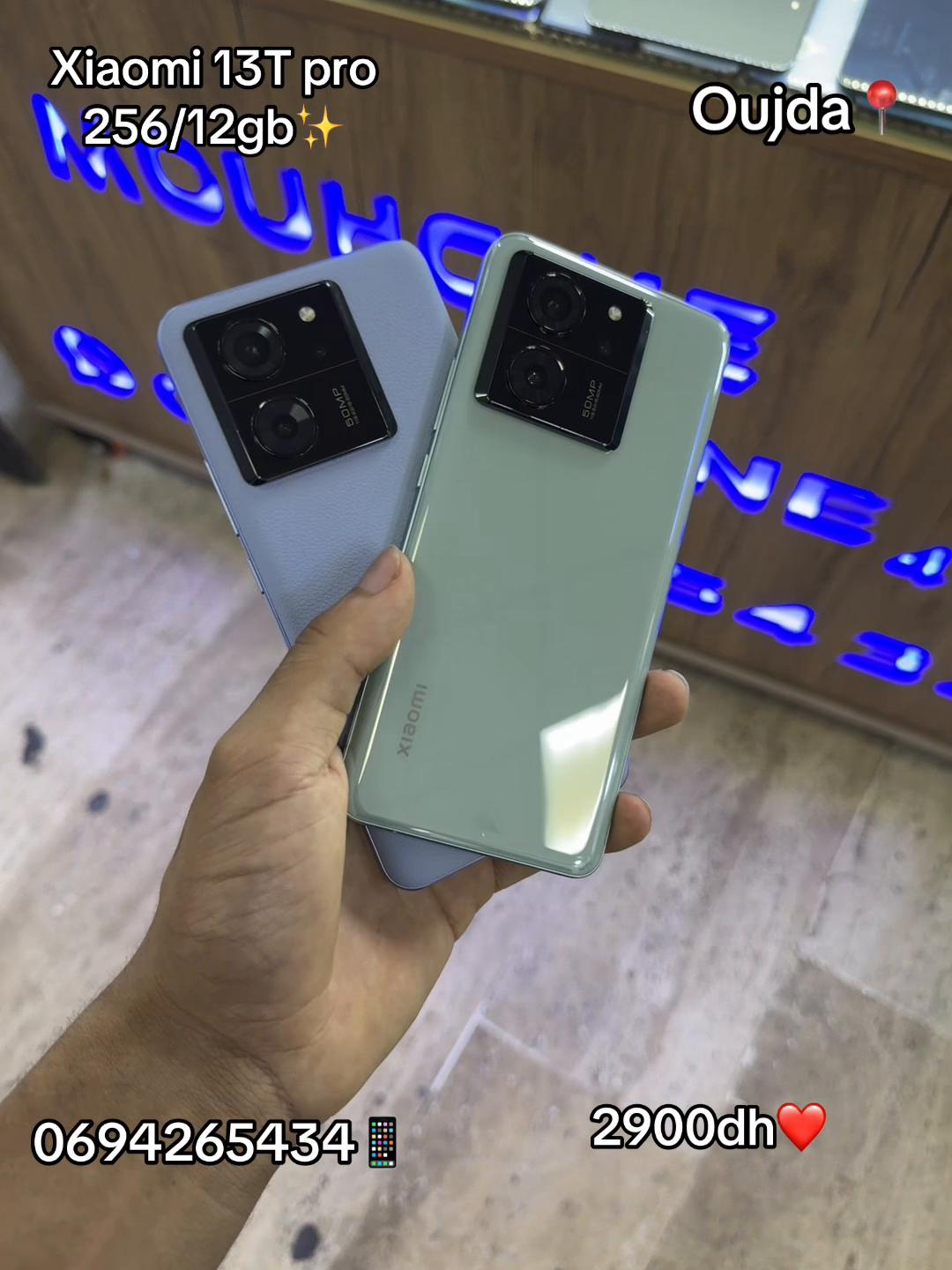 @Mouhcine Phone 48