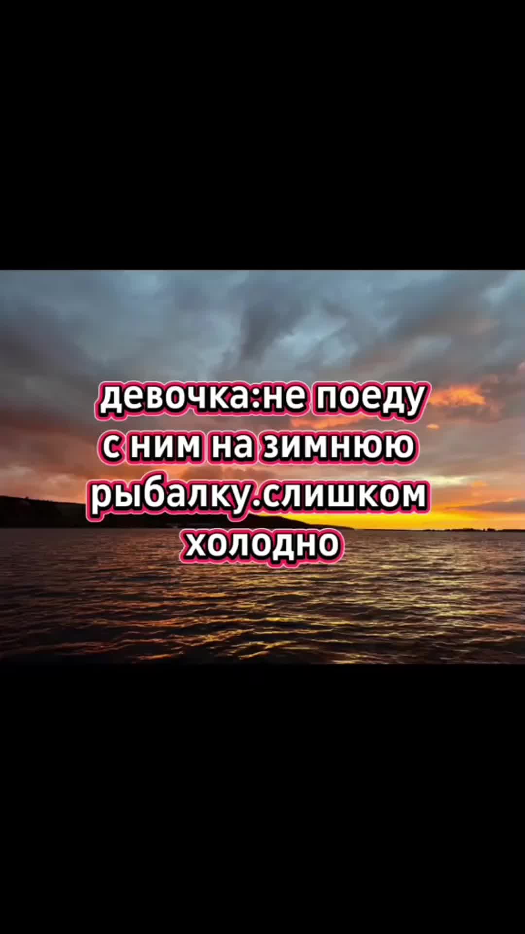 @анна