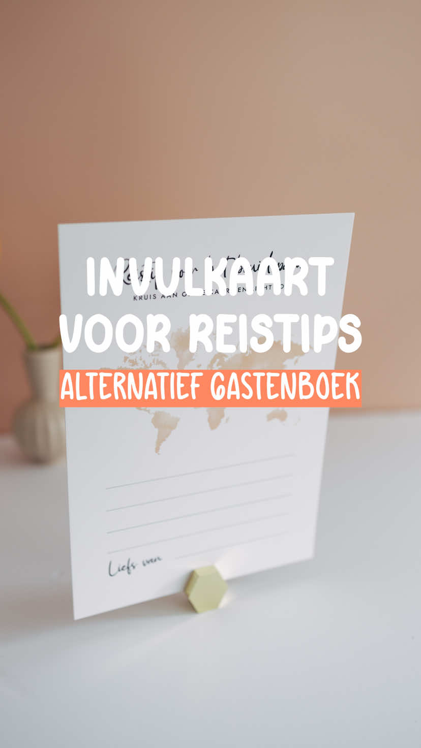 @Ideefabriek