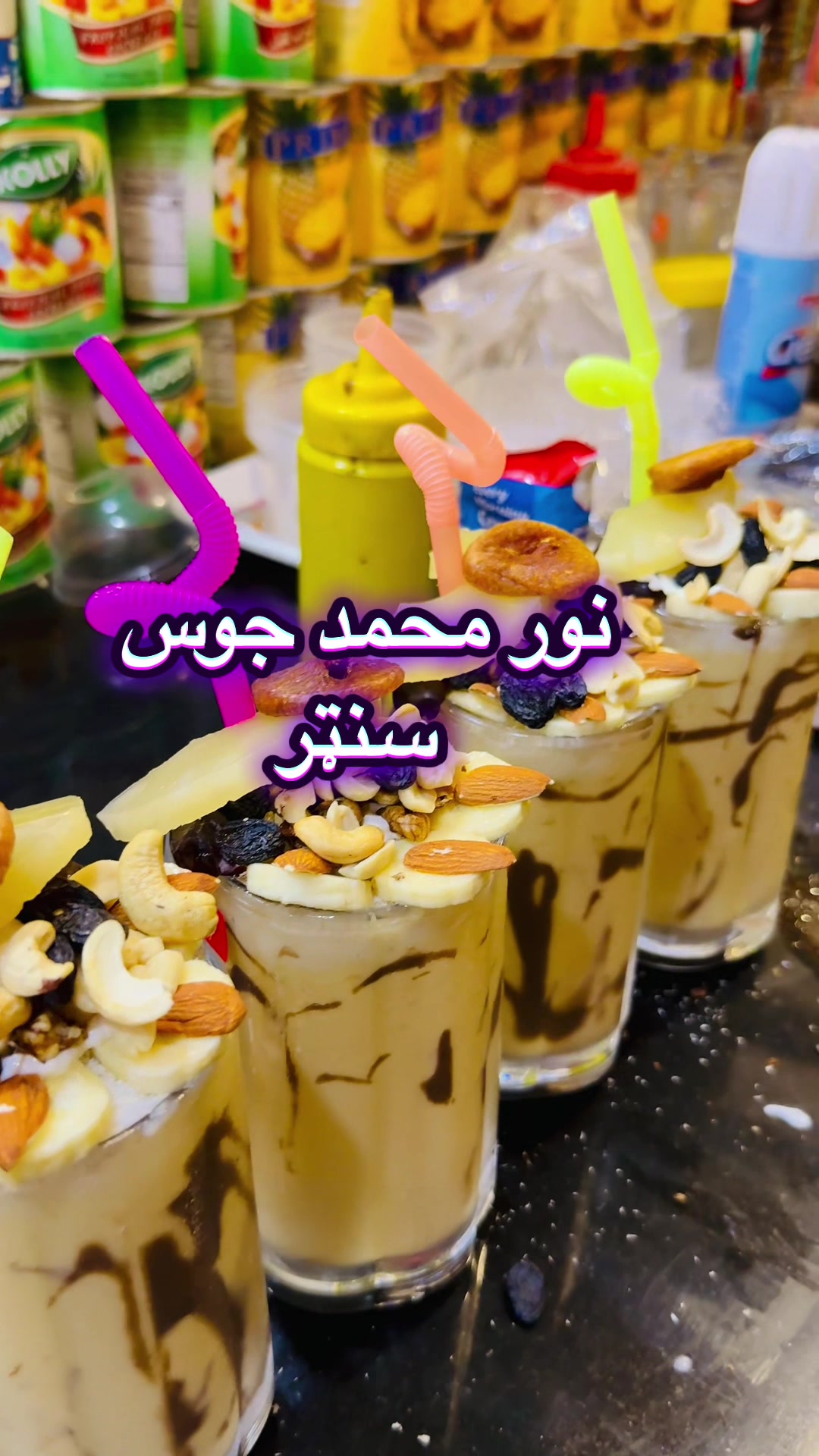 @Noor m Dry fruit milkshake