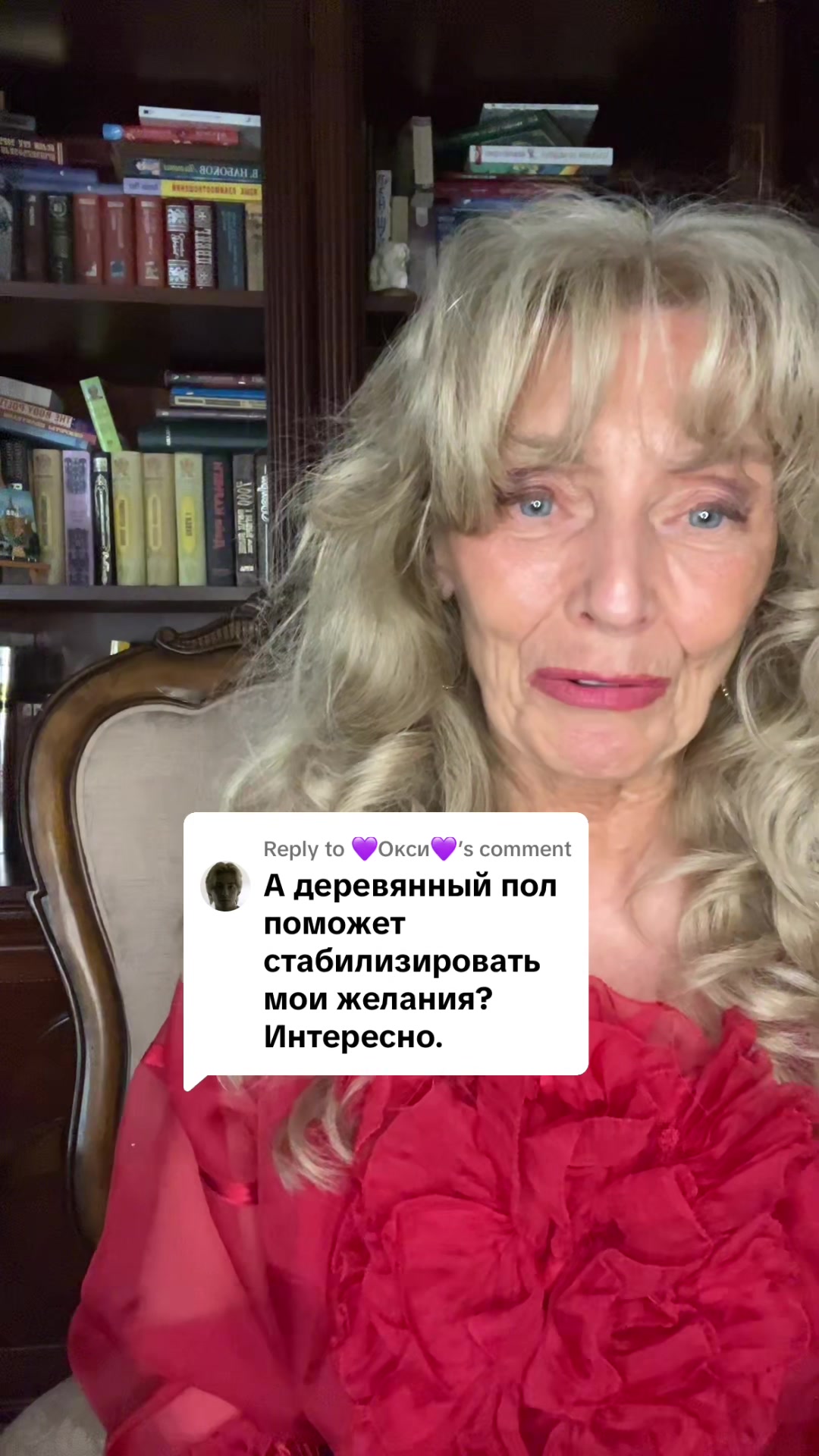 @Galina Sviridova