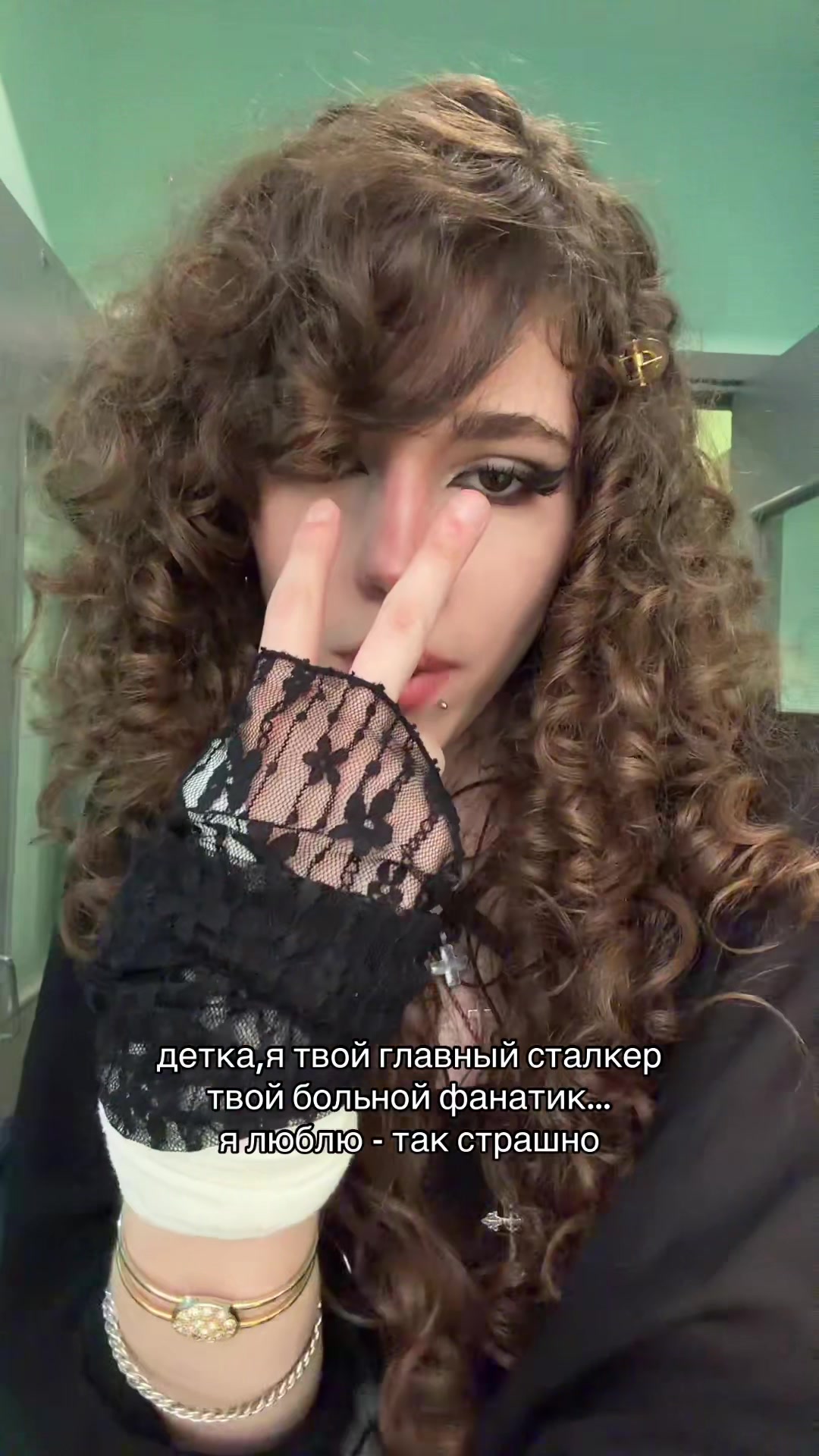 @Тгк:nonorulol