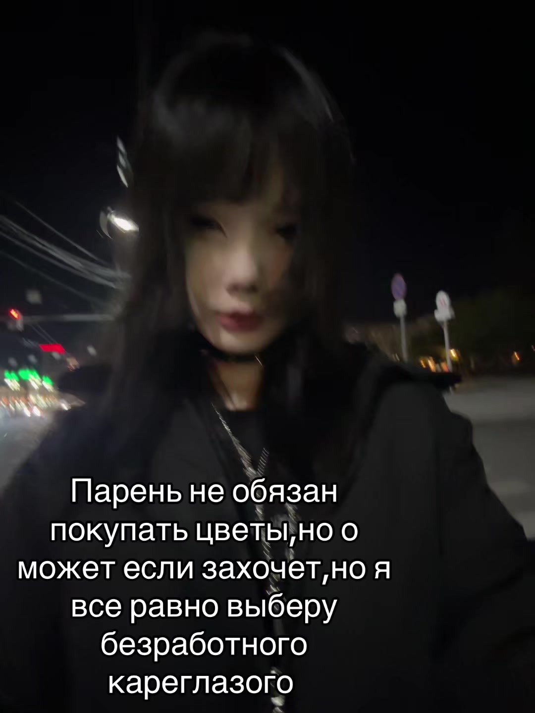 @тгк-Molly
