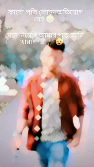 @Ashak..🙂🥷