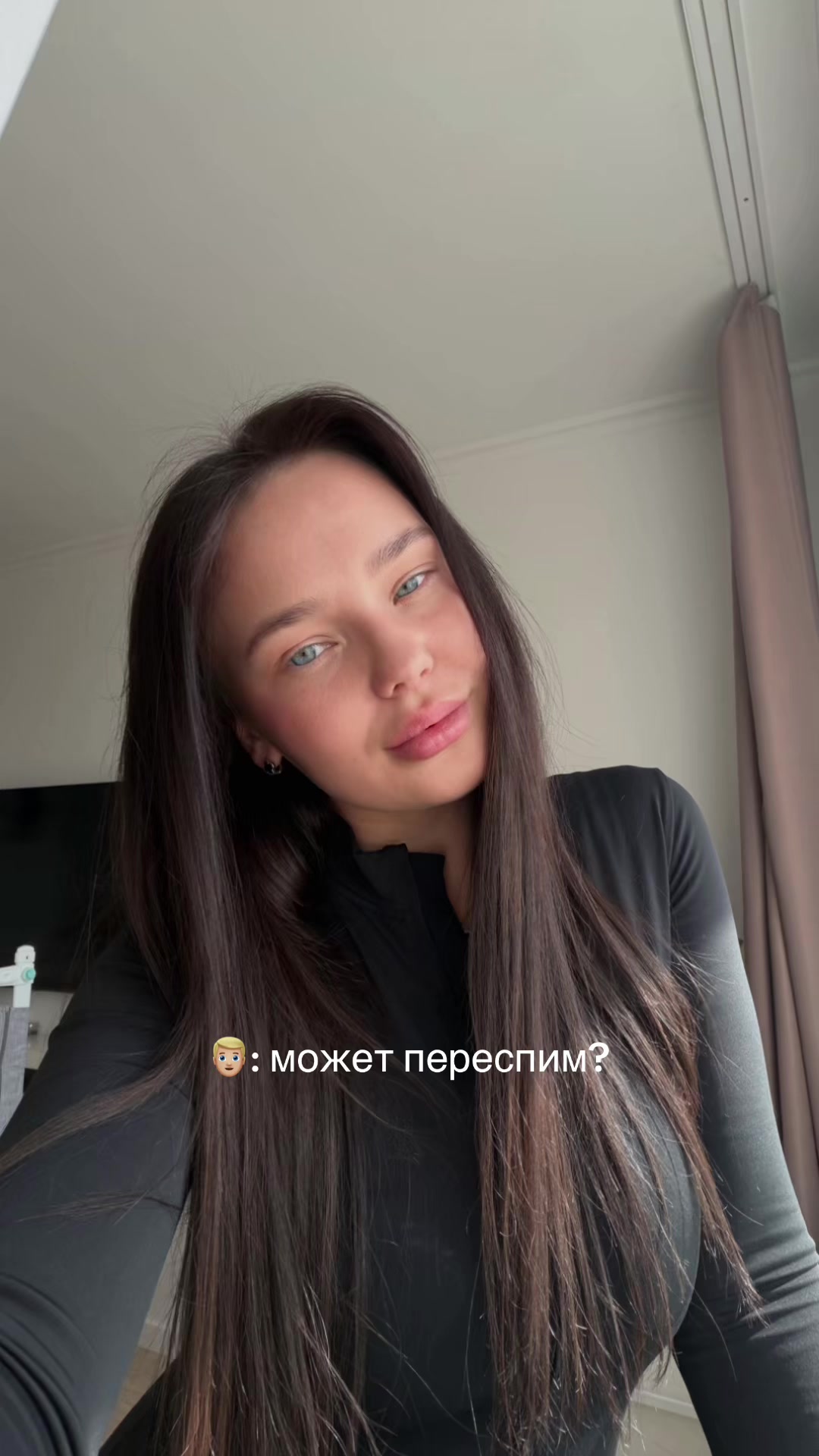 @Ozerovy