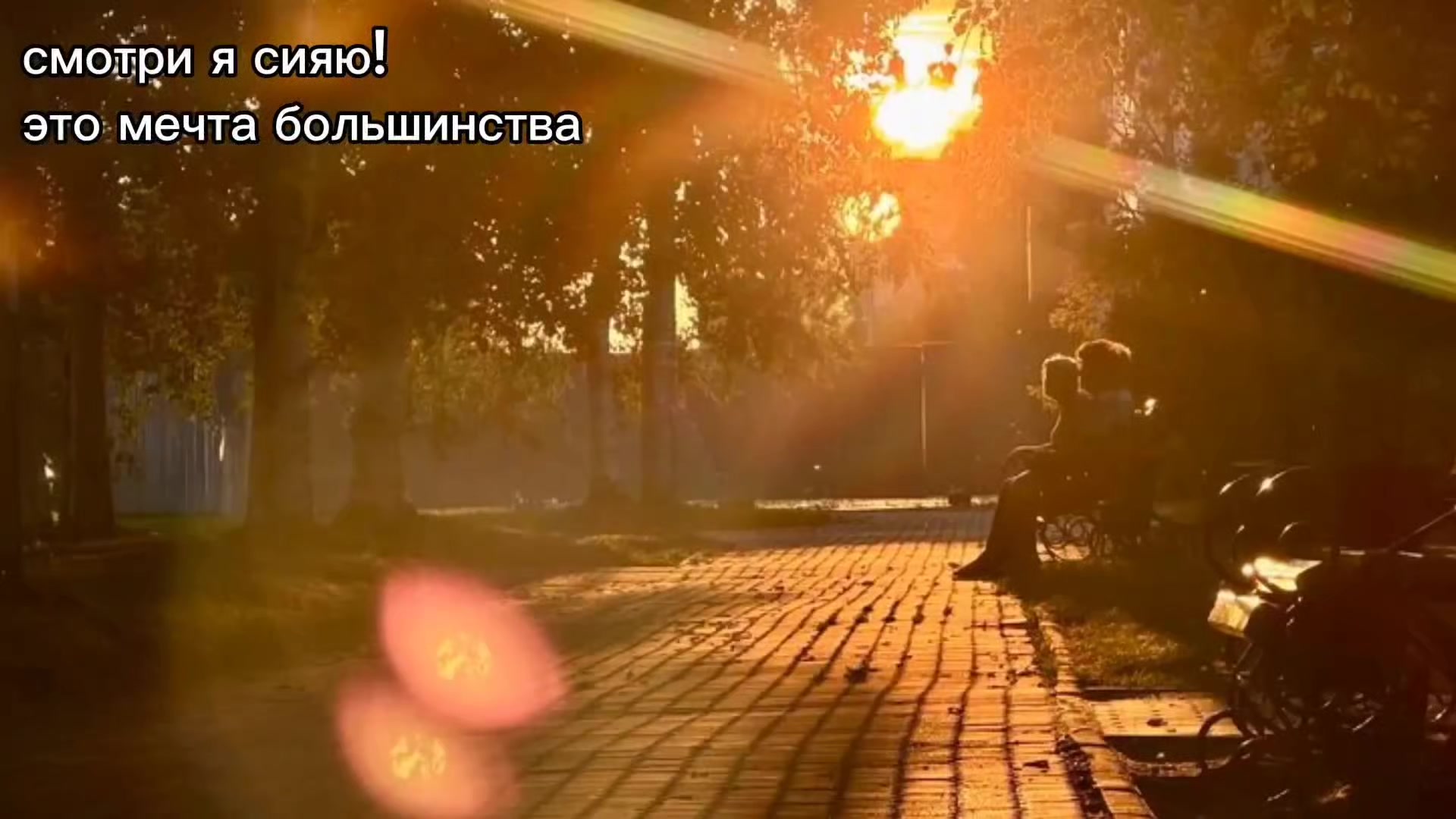 @викса