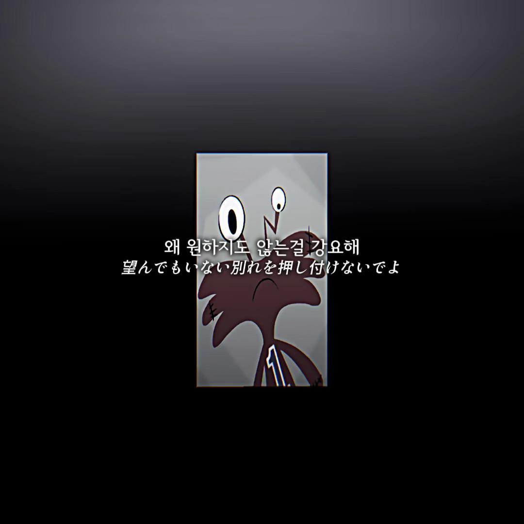 @たう