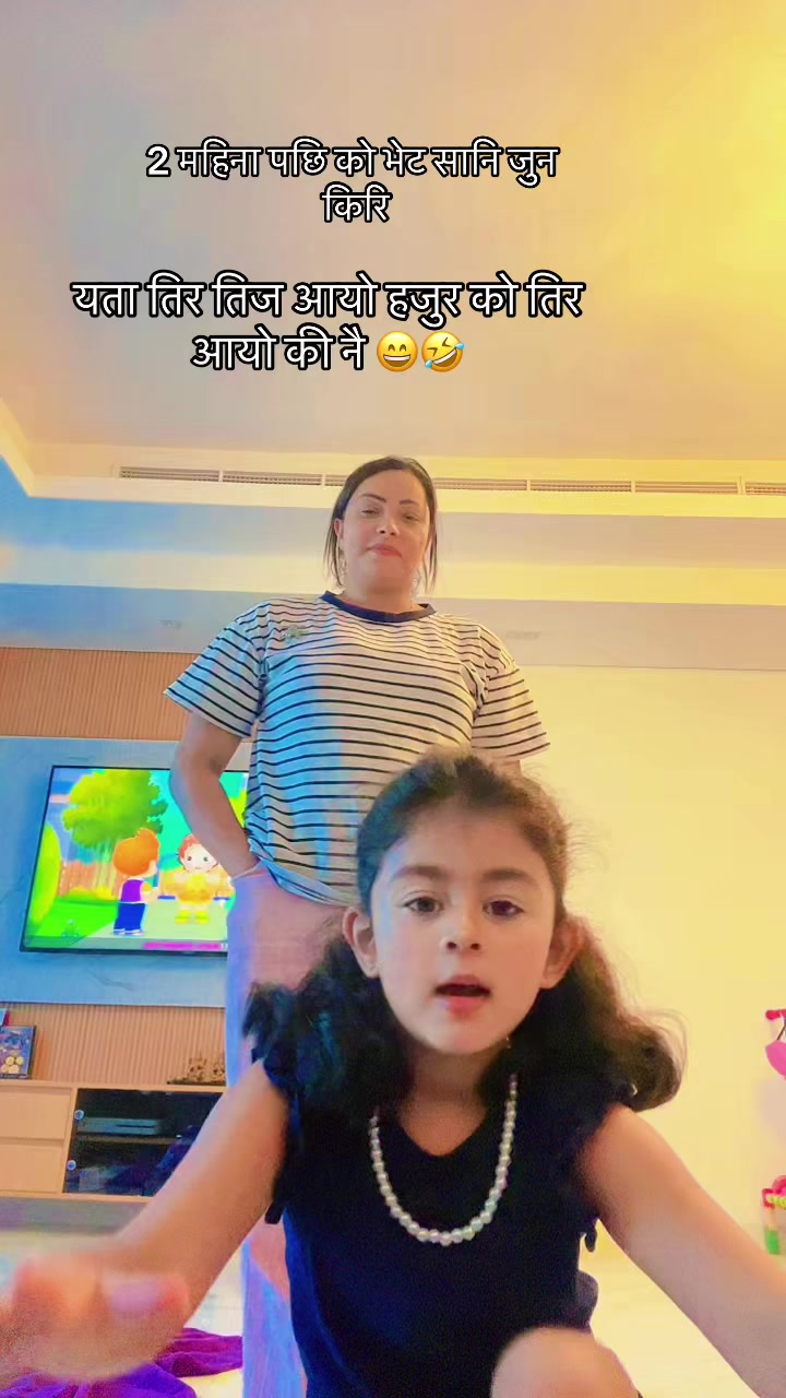 @prakriti लक्कि लेडि❤️