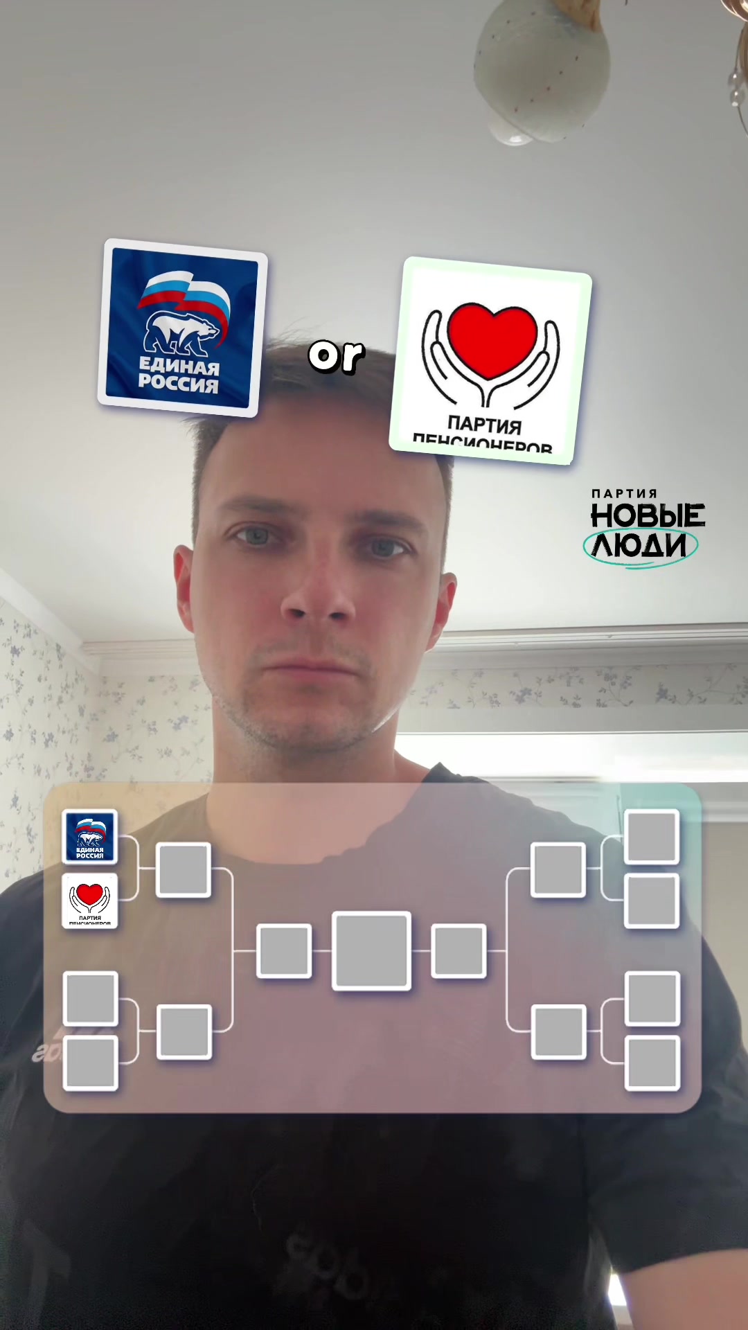 @Антохин