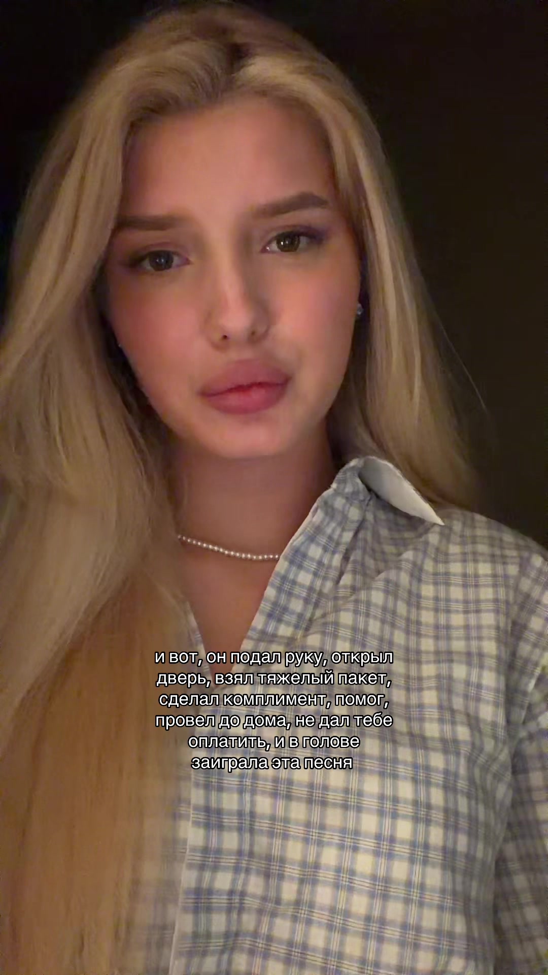@аля