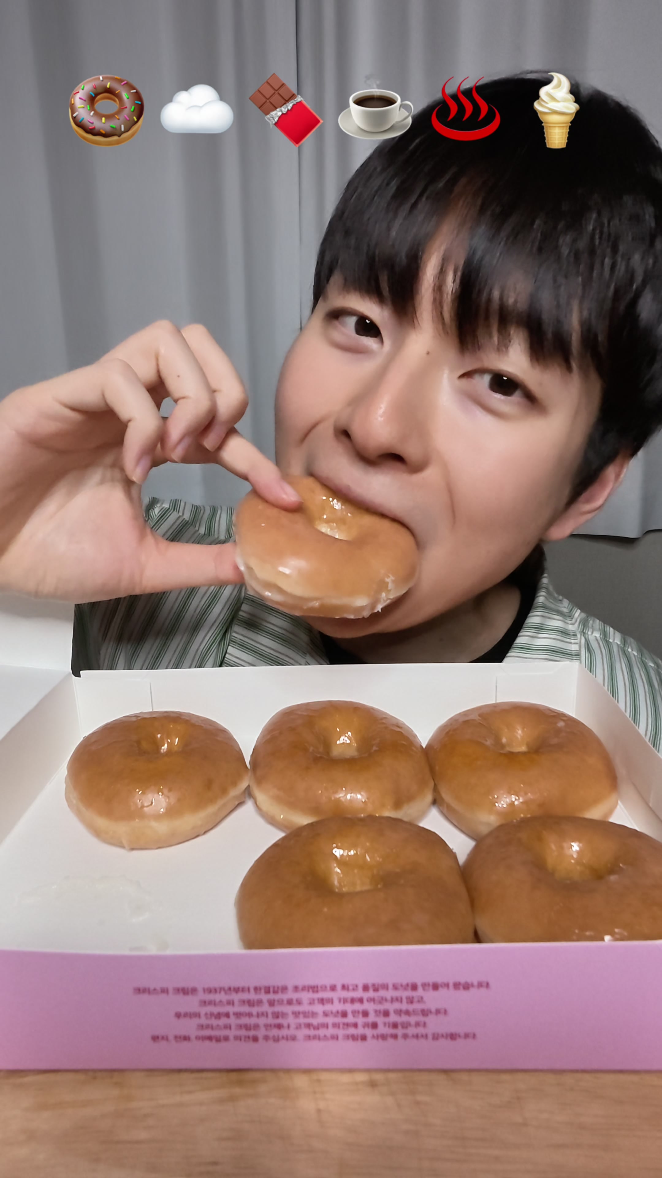 @eatmateyun