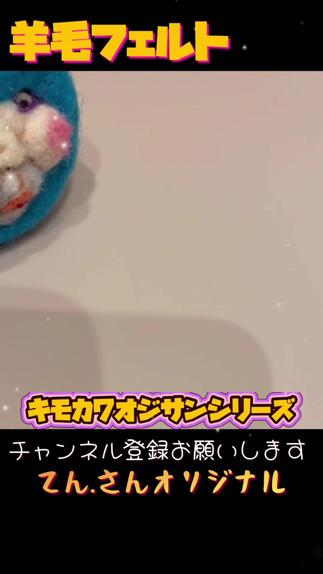 @おガウchannel