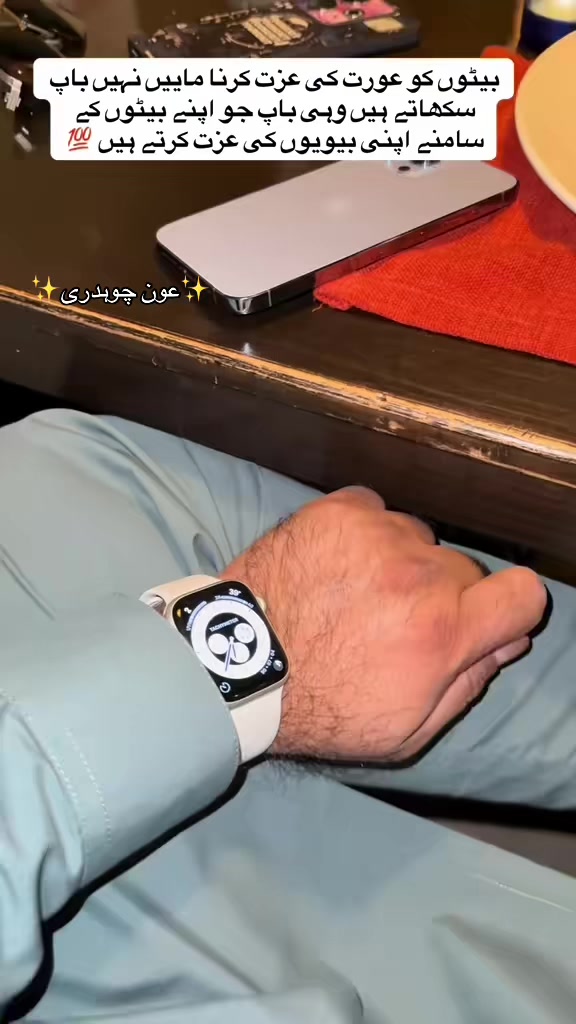 @🇸🇦😎🦅عون چوھدری🇵🇰😎🦅
