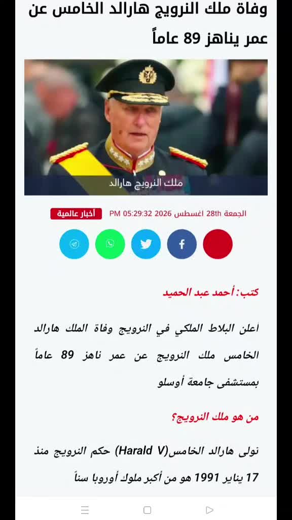@Ahmed Abd Elhamid