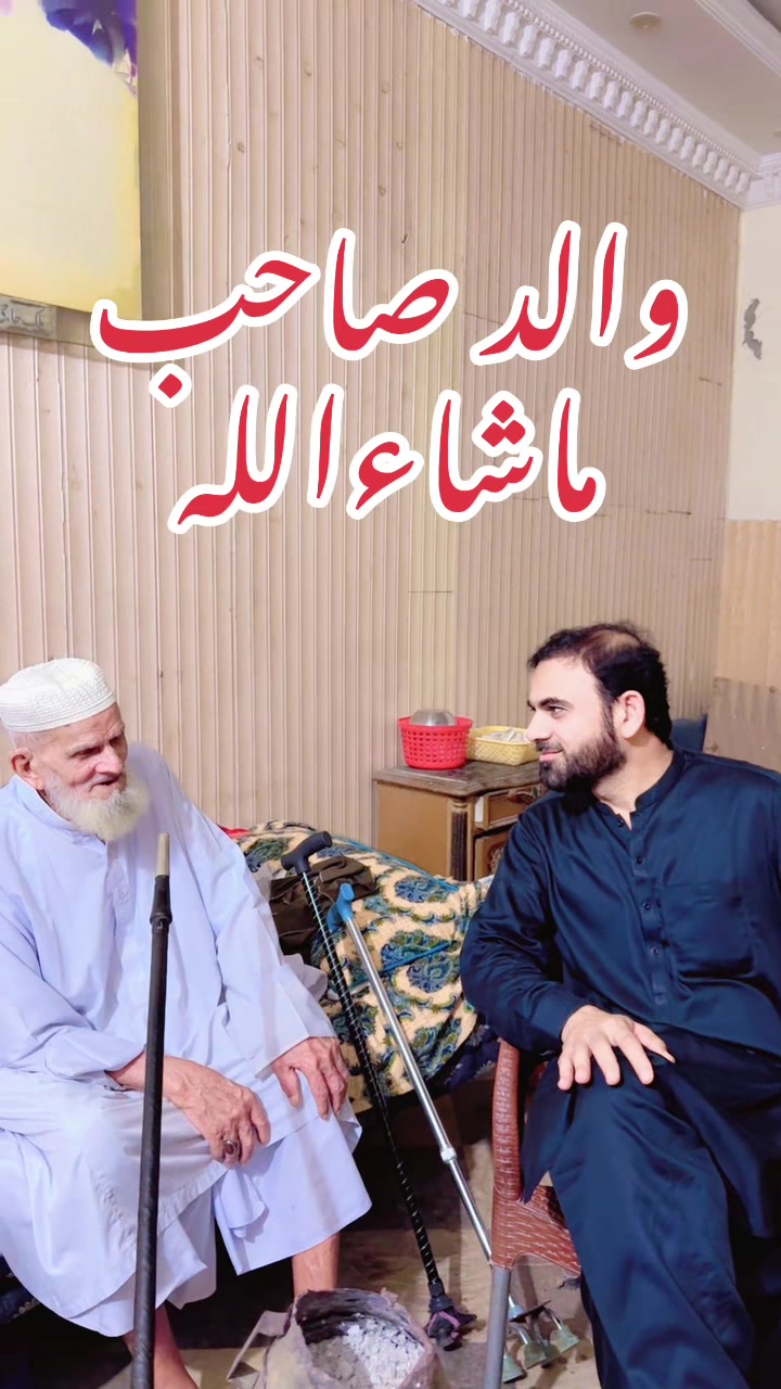 @TariqBara1212