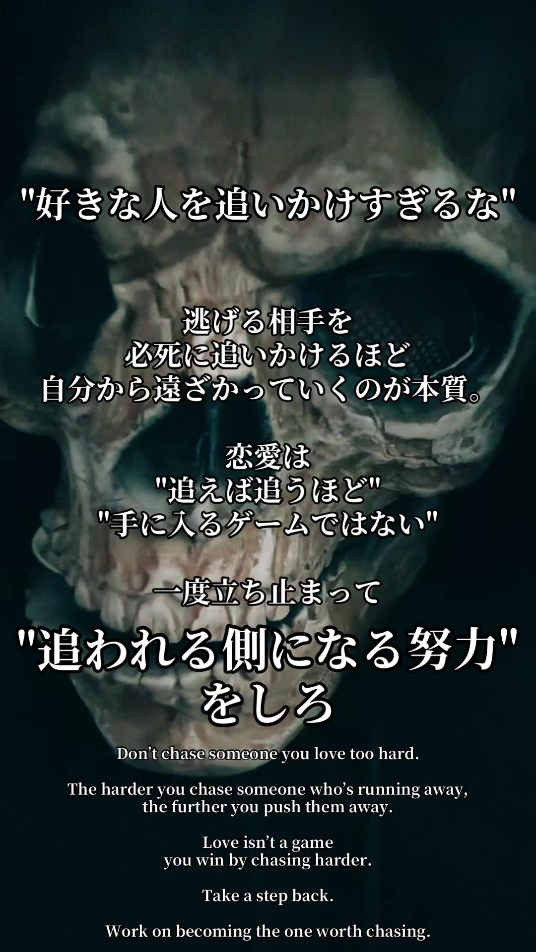 @匿名ドクロ