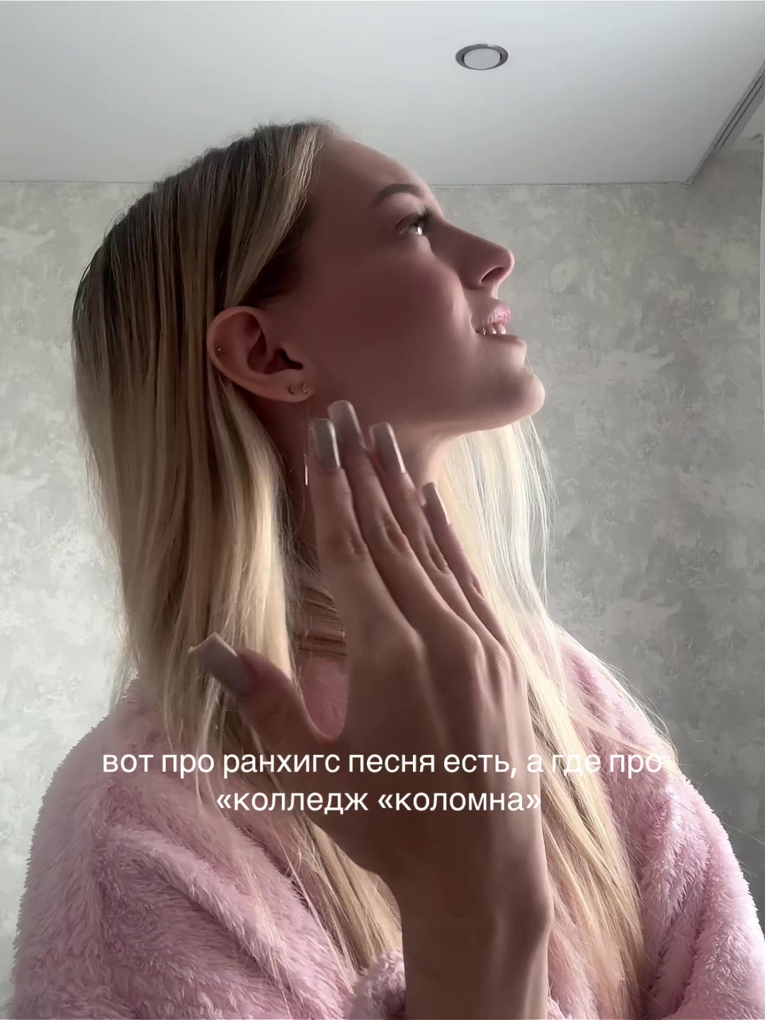 @Rari_Com