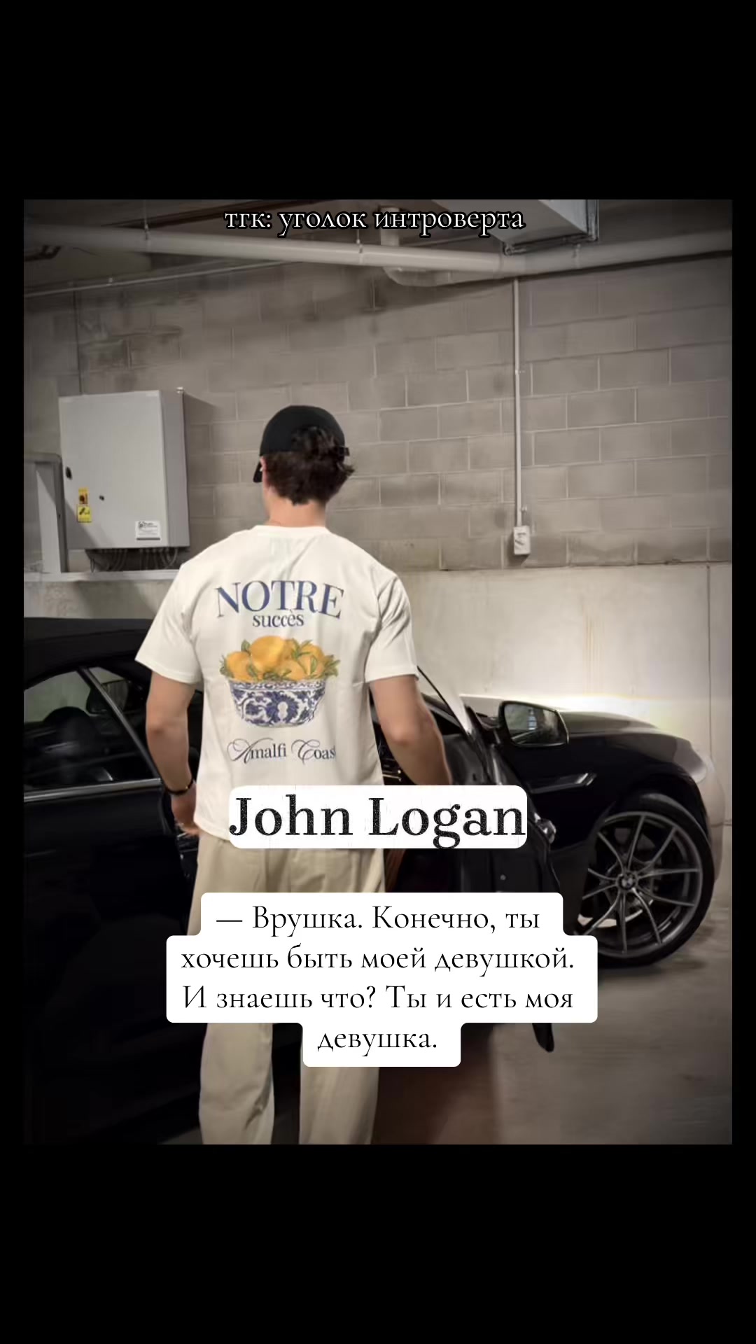 @🫦